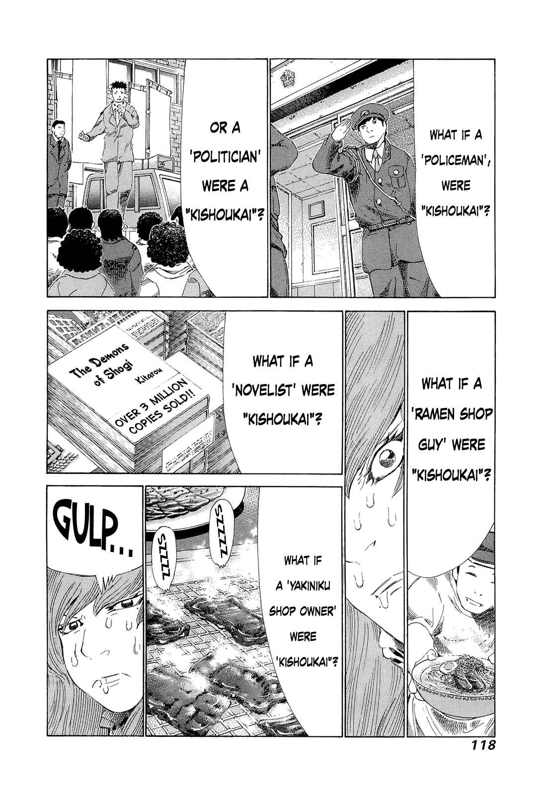 Page 7 Chapter 207 81diver