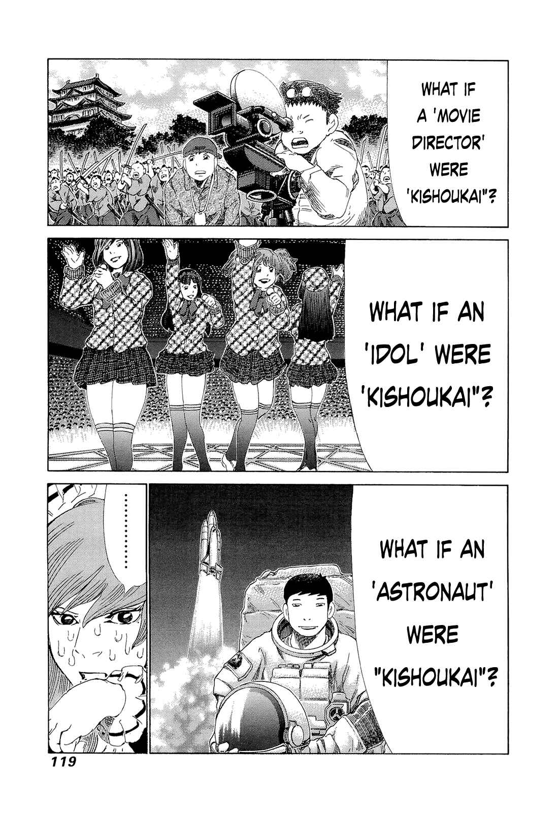 Page 8 Chapter 207 81diver