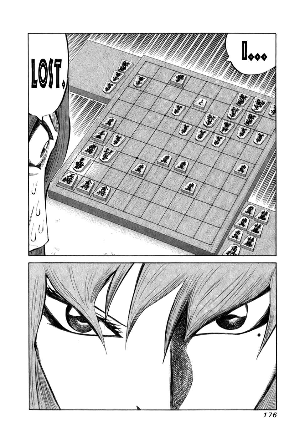 Page 18 Chapter 101 81diver