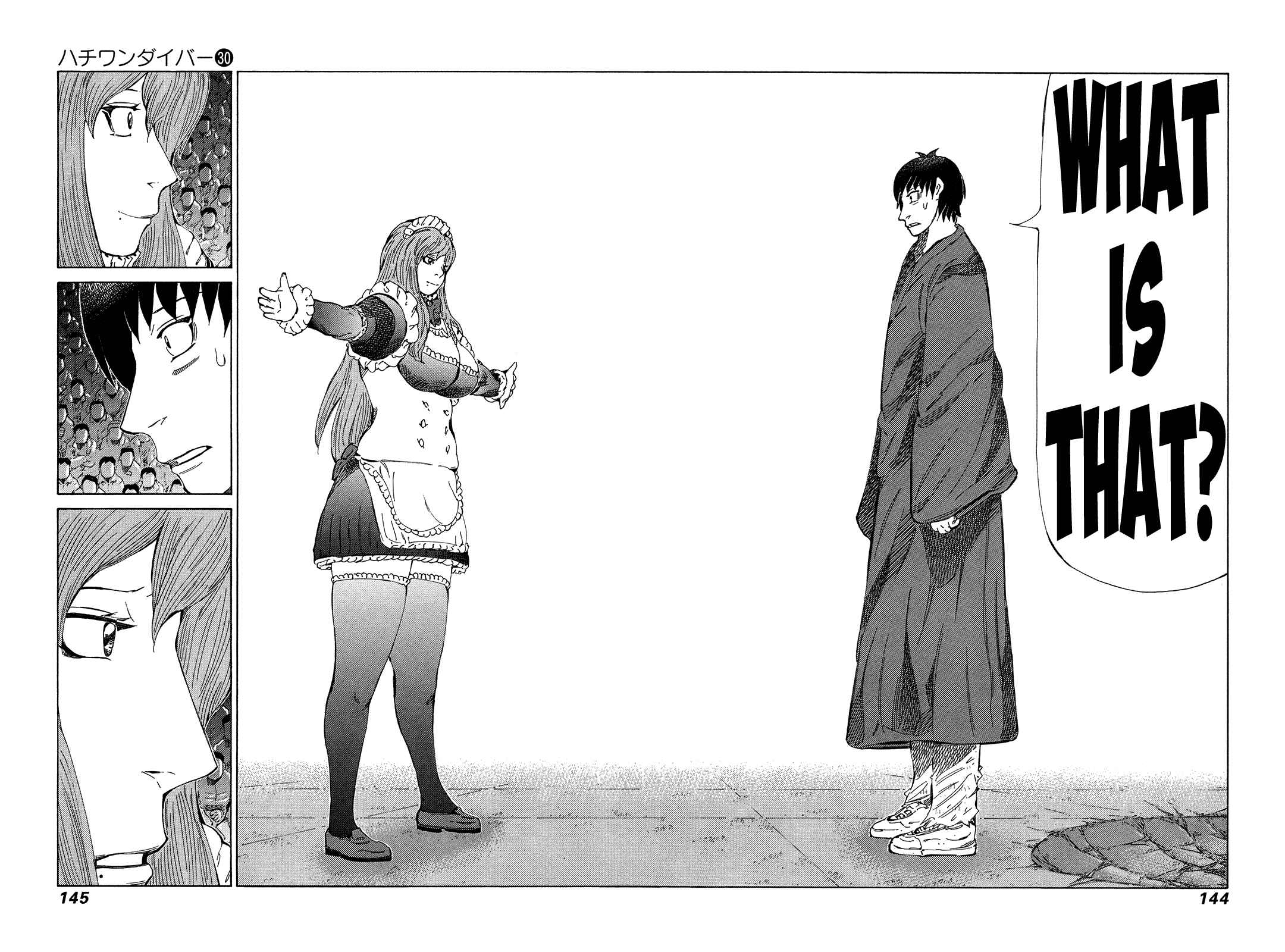 Page 12 Chapter 317 81diver