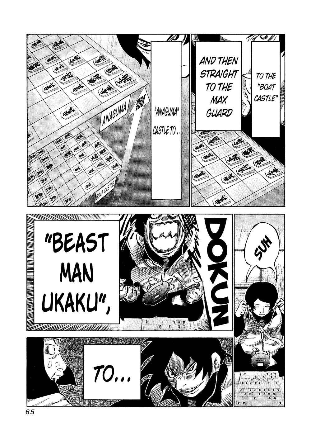 Page 3 Chapter 129 81diver