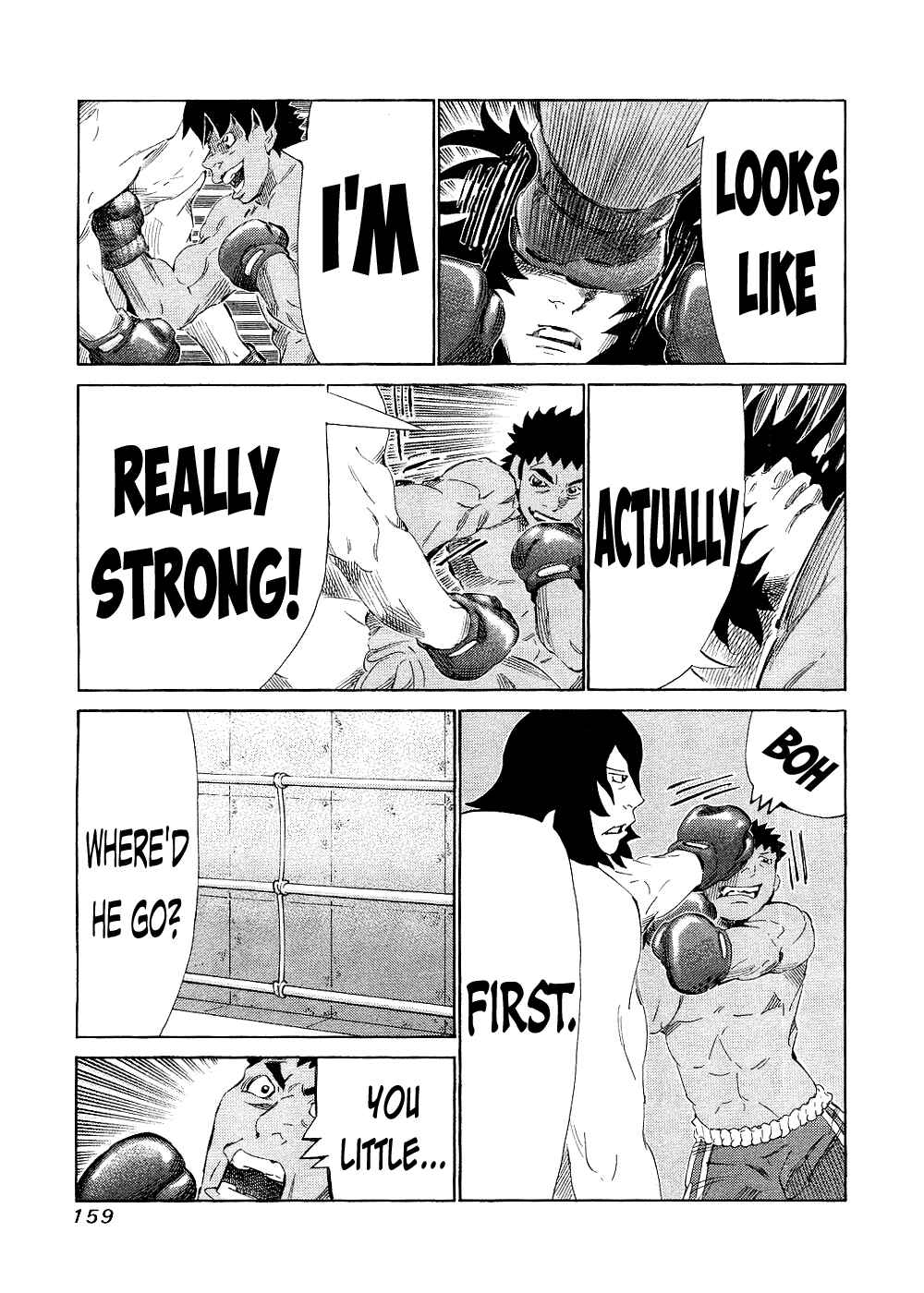 Page 10 Chapter 145 81diver