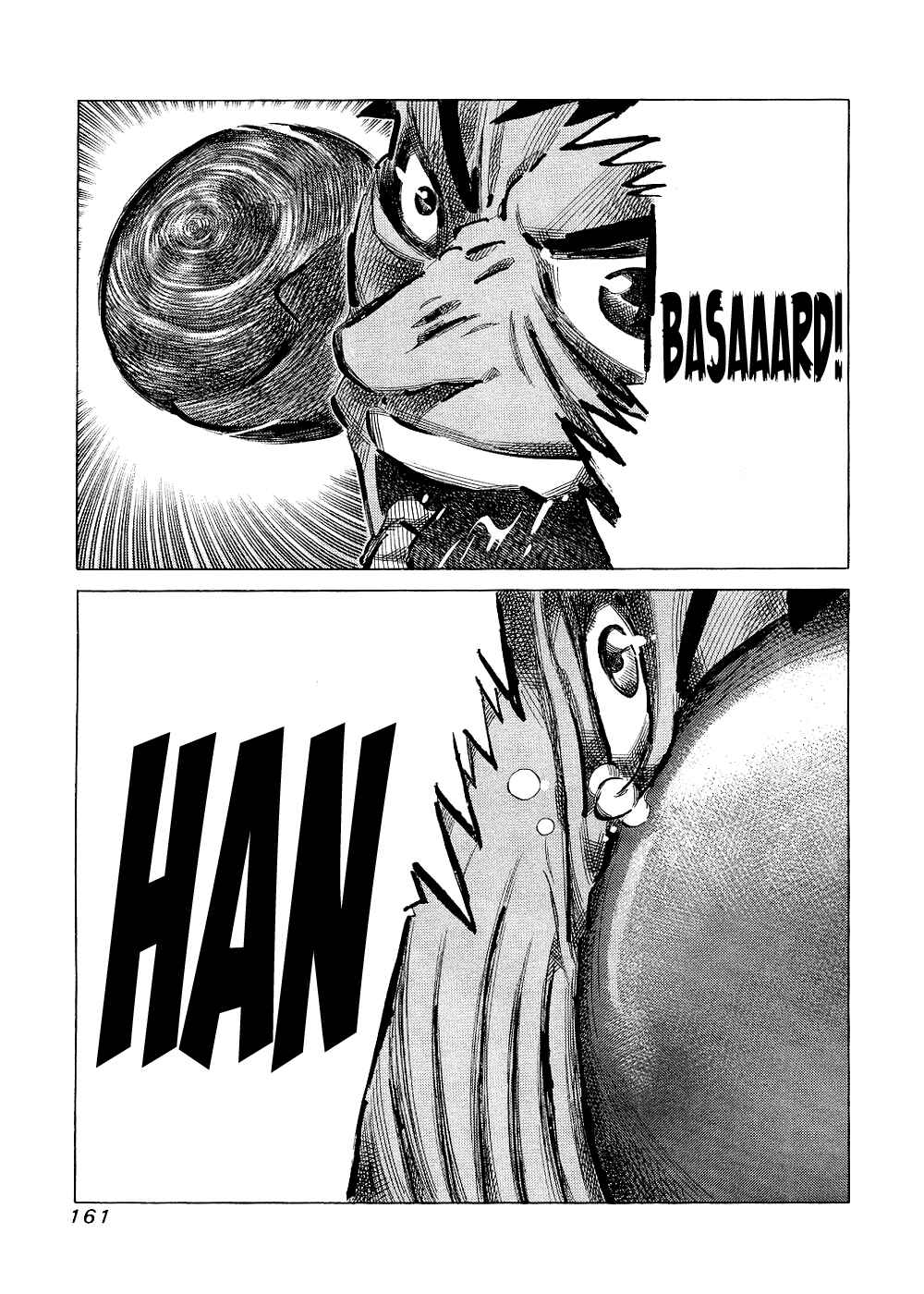 Page 12 Chapter 145 81diver