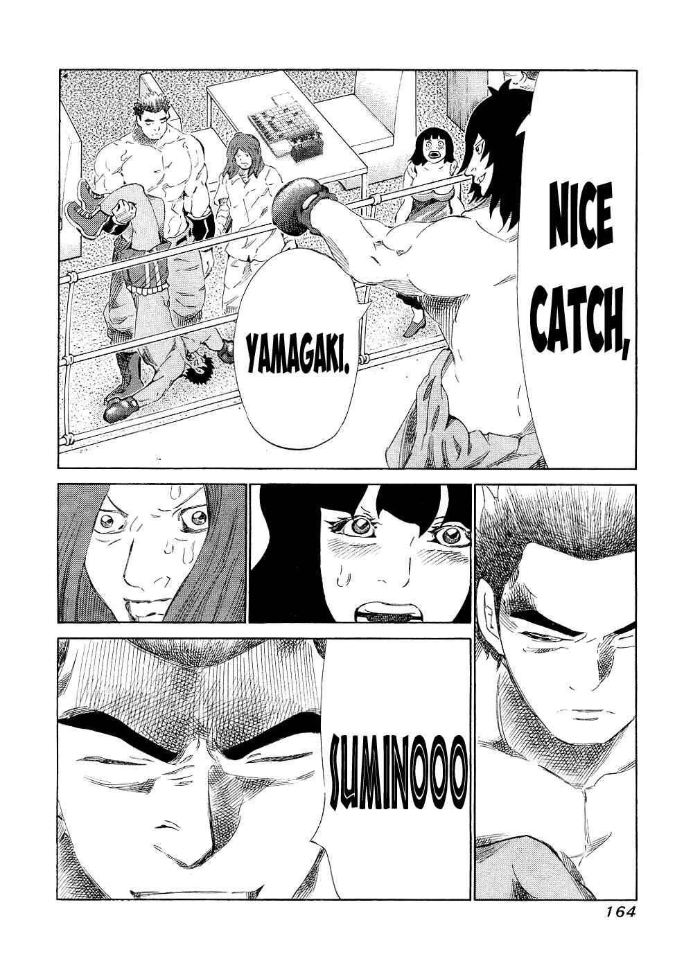 Page 14 Chapter 145 81diver