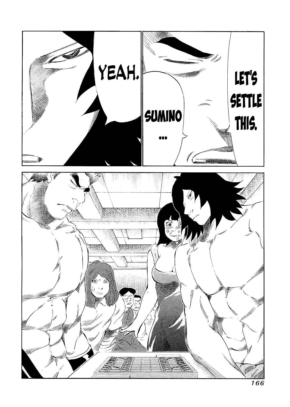 Page 16 Chapter 145 81diver