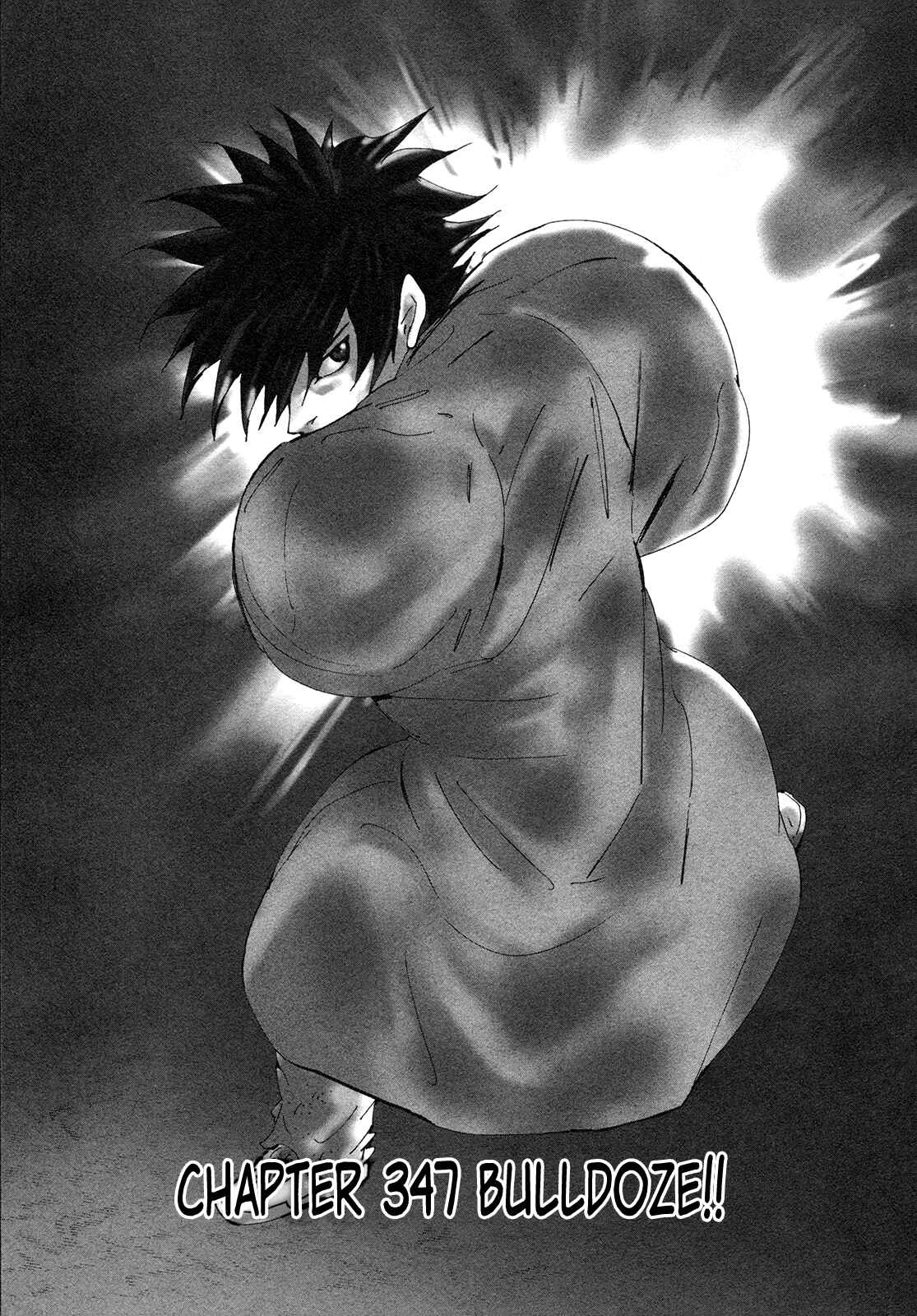 Page 1 Chapter 347 81diver