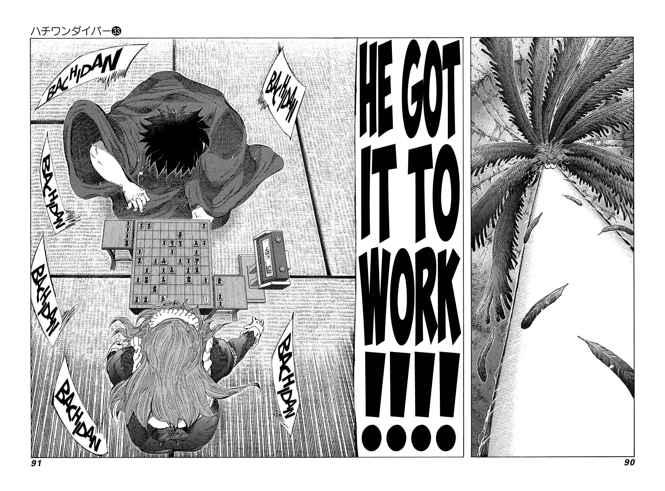Page 11 Chapter 347 81diver