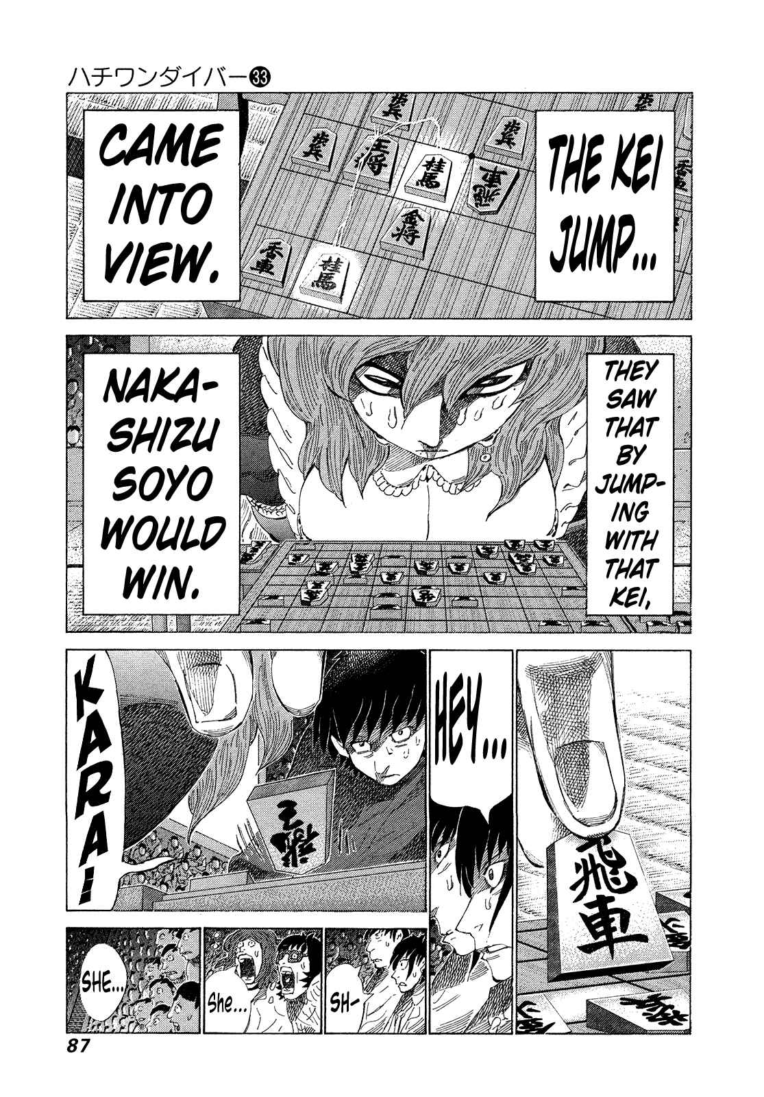Page 9 Chapter 347 81diver