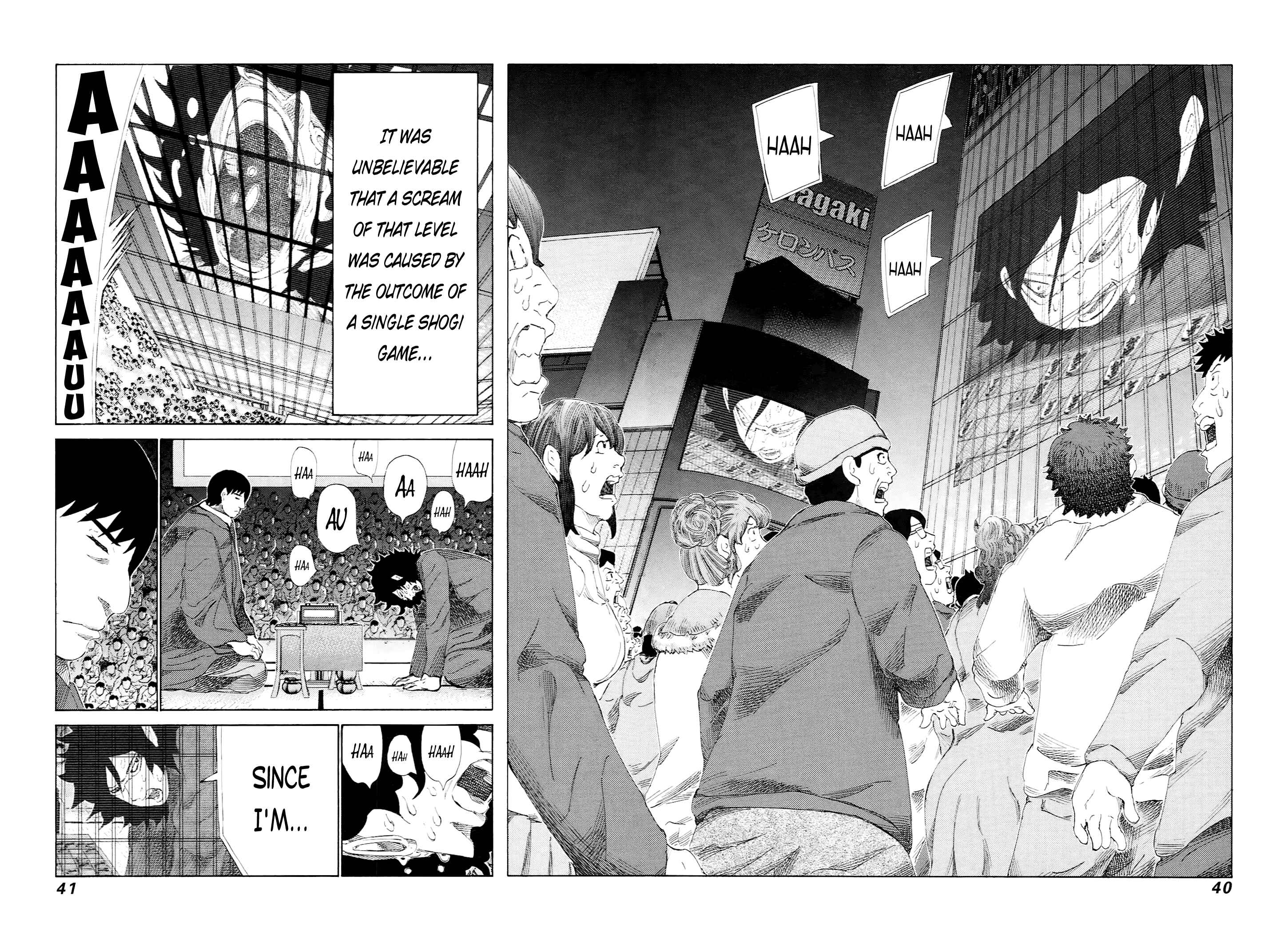 Page 2 Chapter 225 81diver