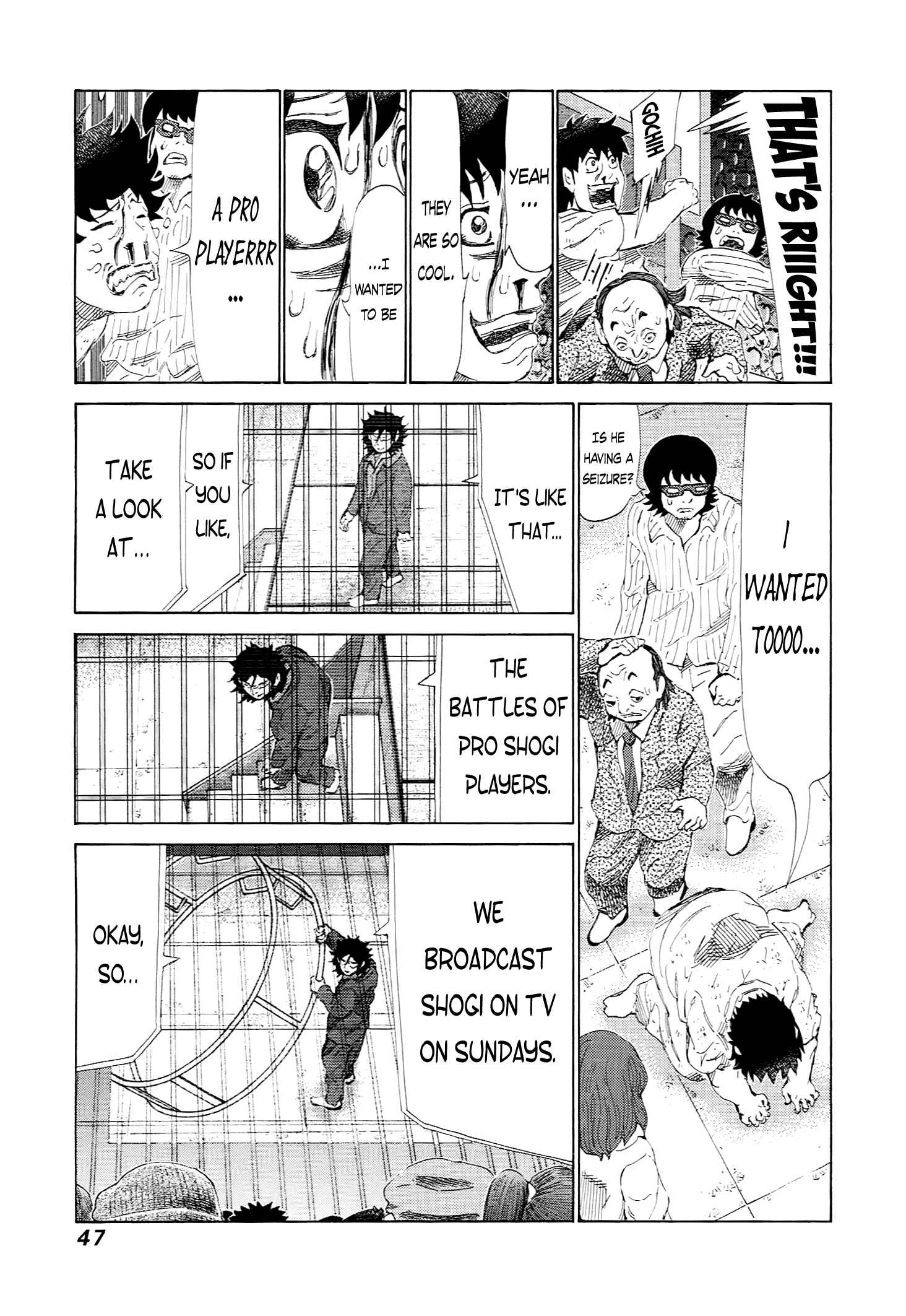 Page 8 Chapter 225 81diver