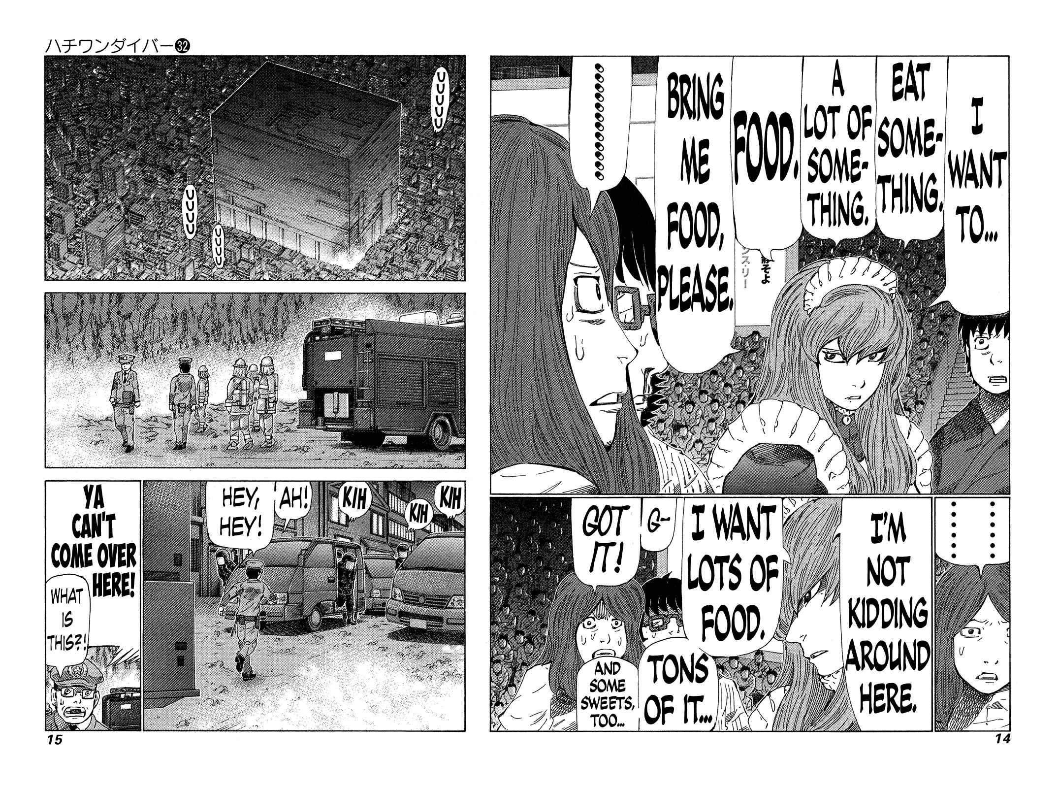Page 13 Chapter 332 81diver