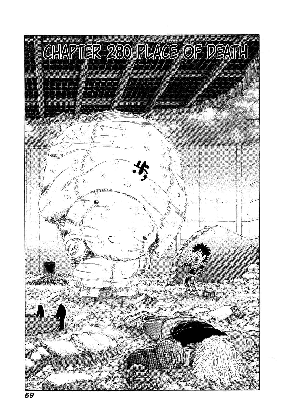 Page 1 Chapter 280 81diver