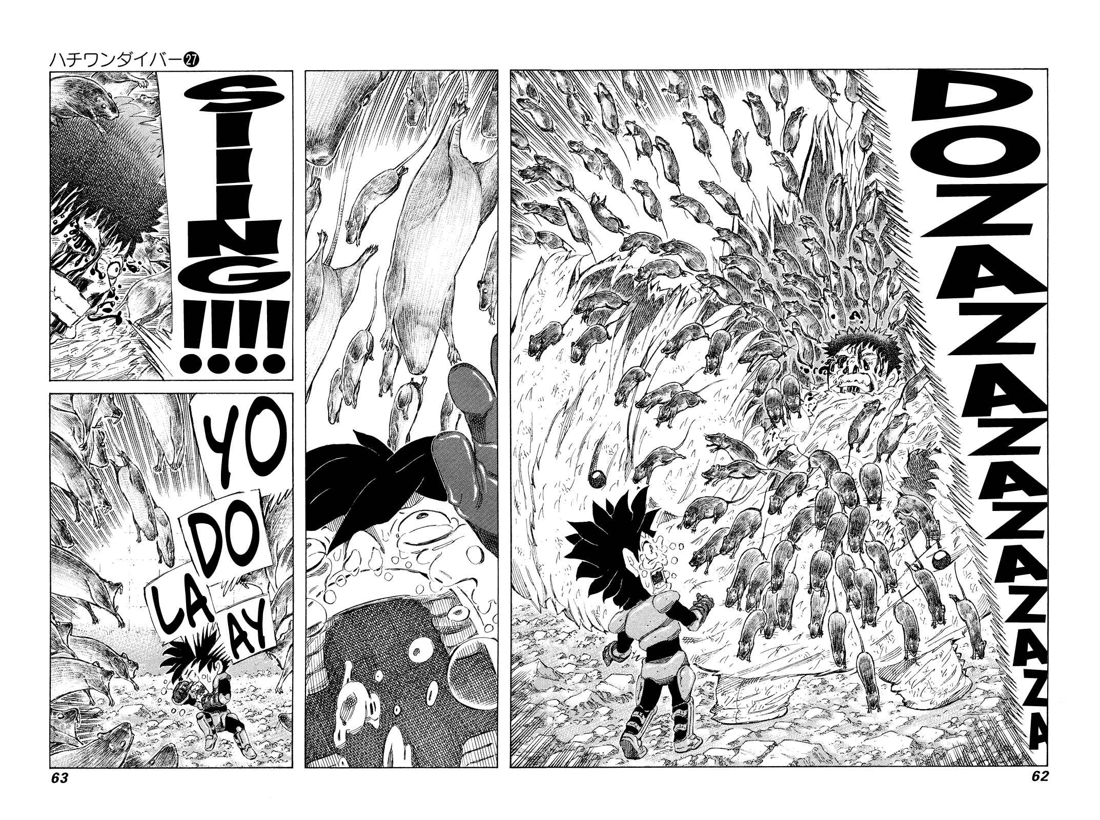 Page 3 Chapter 280 81diver