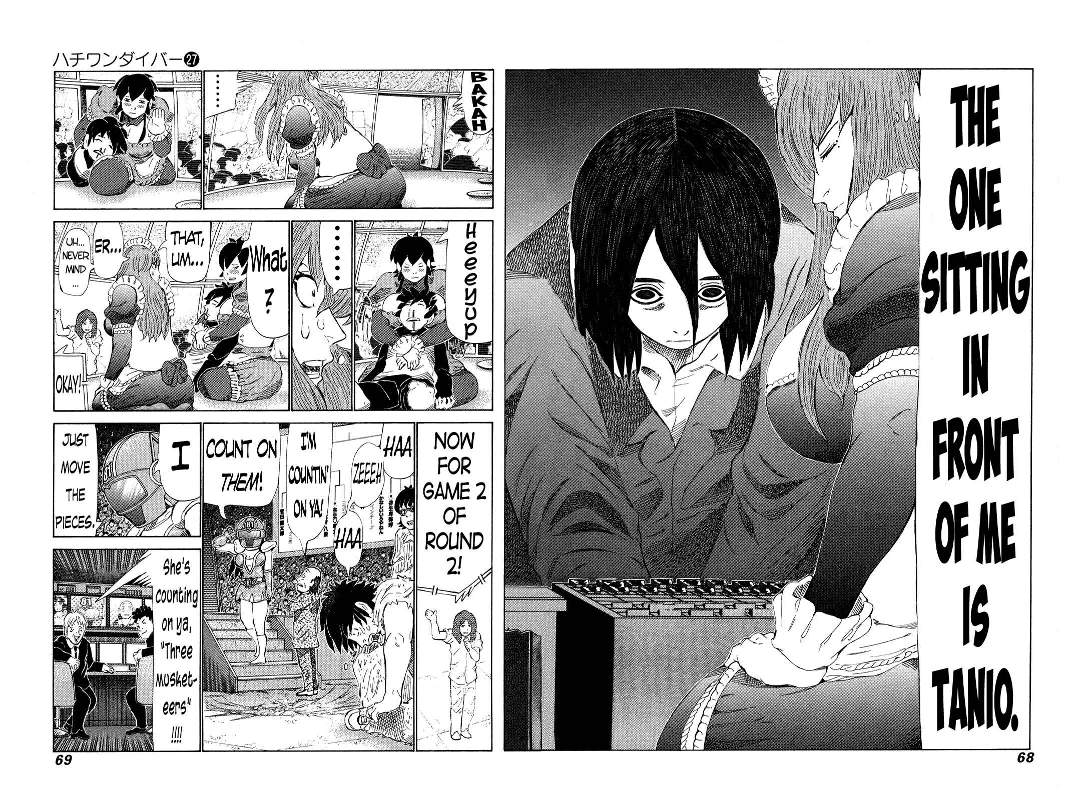 Page 7 Chapter 280 81diver