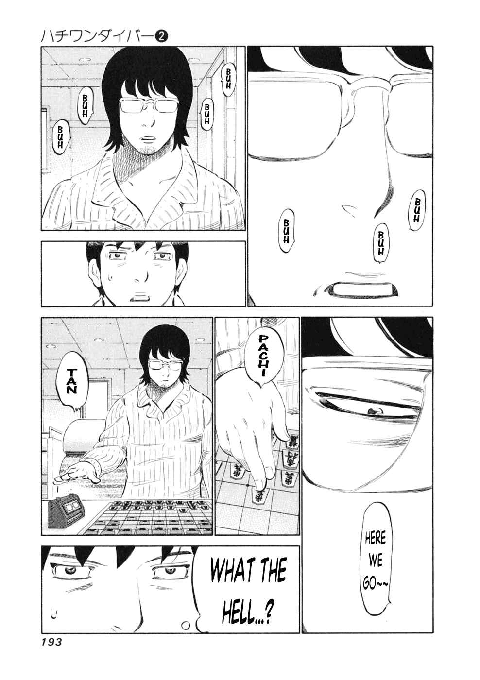 Page 7 Chapter 16 81diver