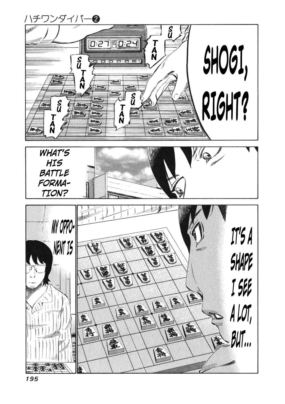 Page 9 Chapter 16 81diver