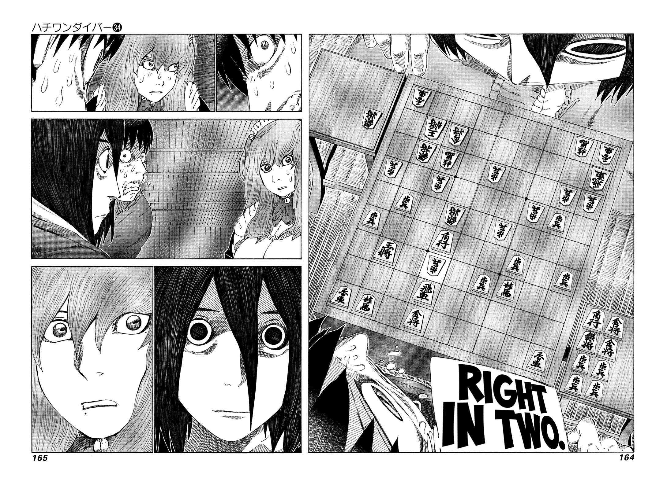 Page 10 Chapter 362 81diver