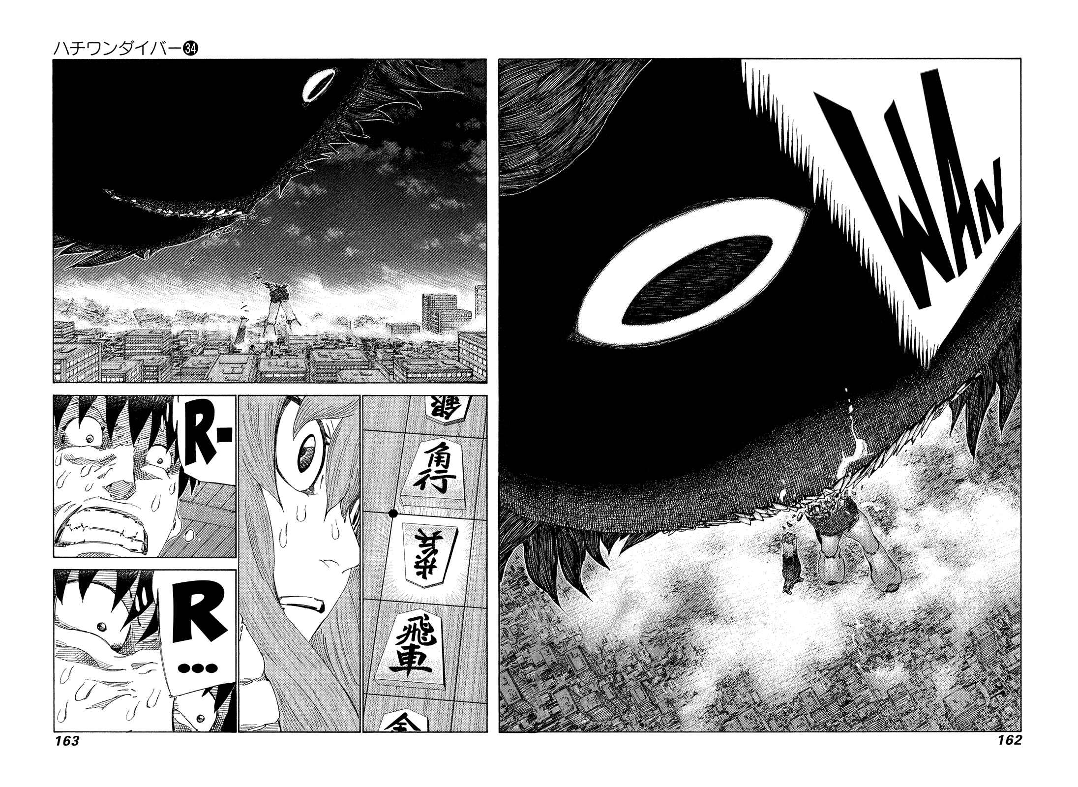 Page 9 Chapter 362 81diver