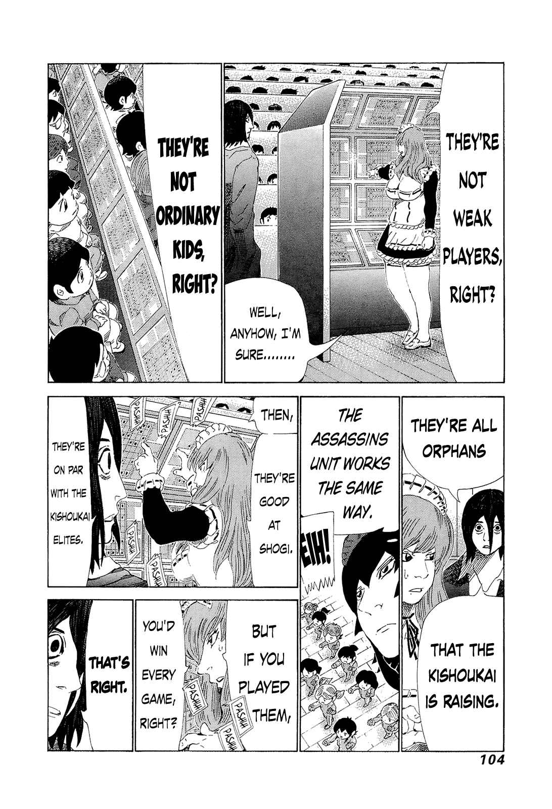 Page 8 Chapter 206 81diver