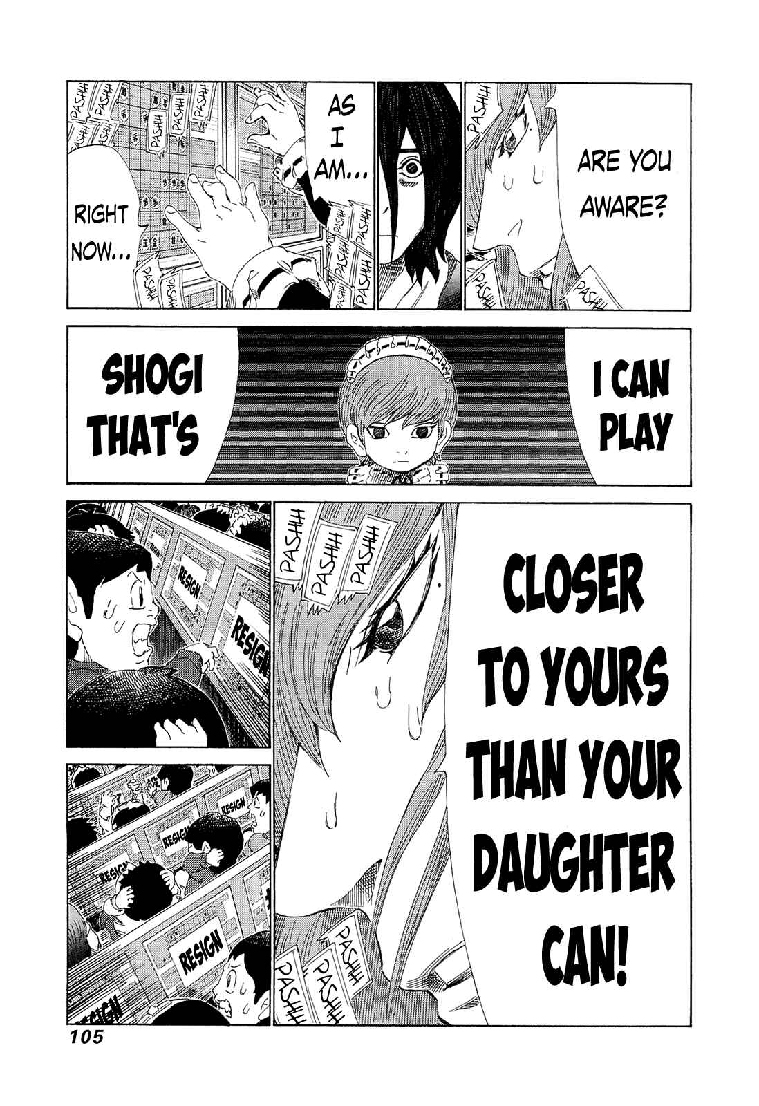 Page 9 Chapter 206 81diver