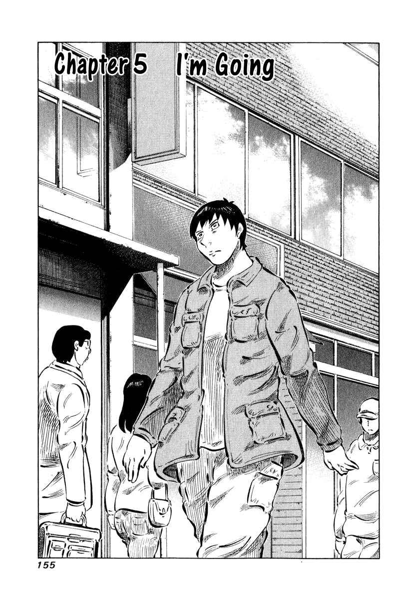 Page 1 Chapter 5 81diver
