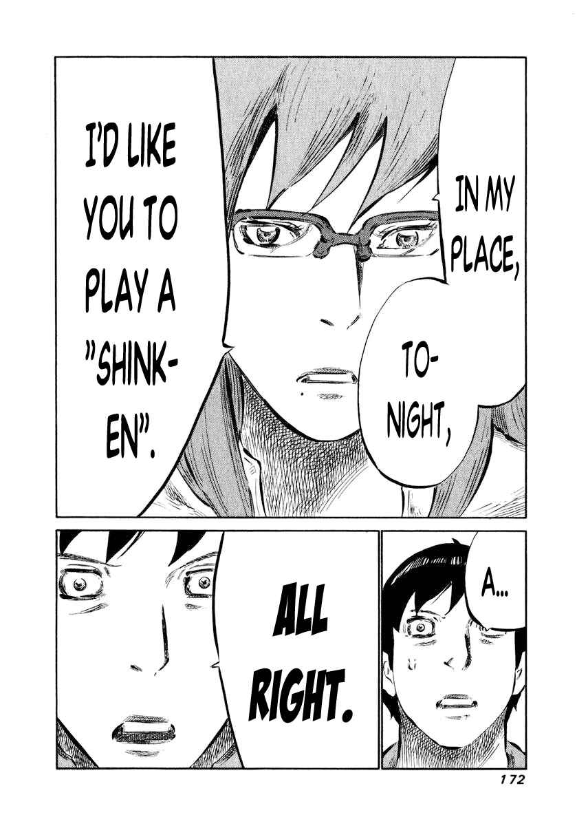 Page 16 Chapter 5 81diver