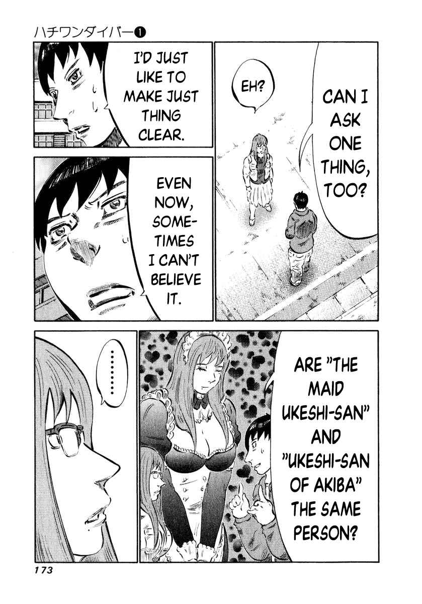 Page 17 Chapter 5 81diver