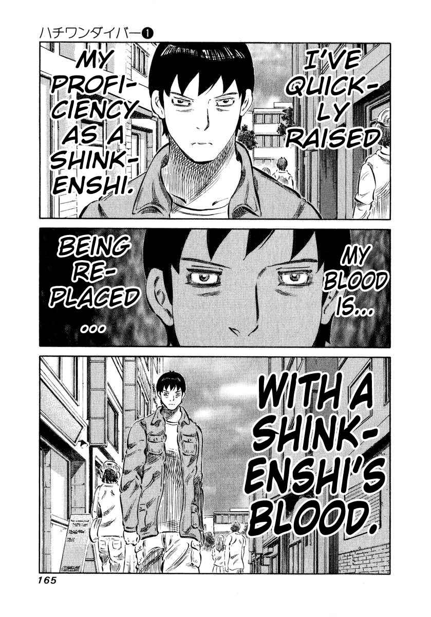 Page 9 Chapter 5 81diver