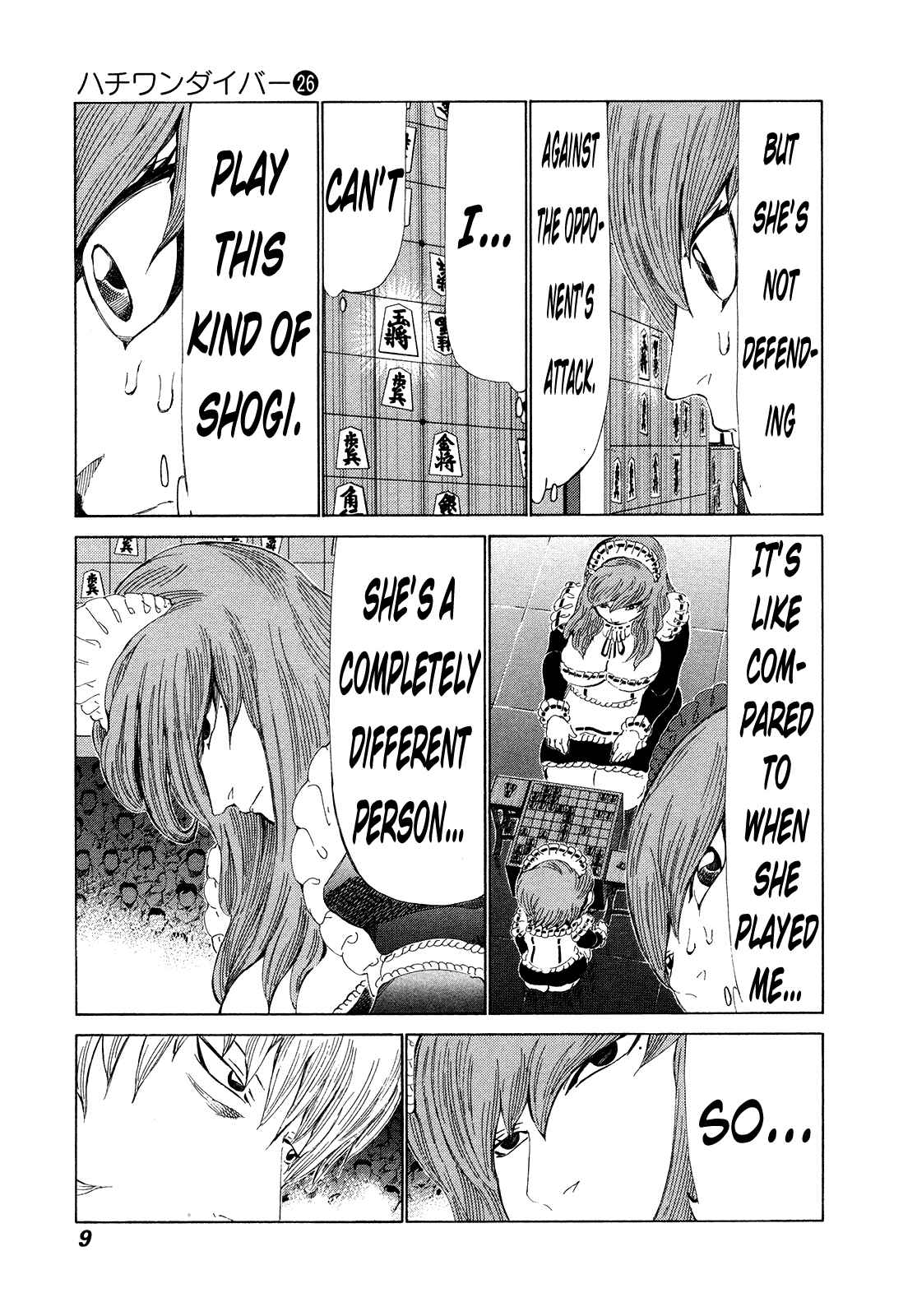Page 10 Chapter 266 81diver