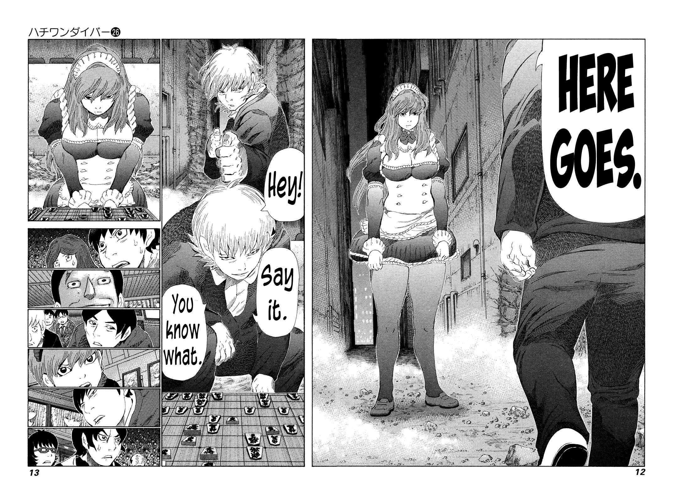 Page 13 Chapter 266 81diver