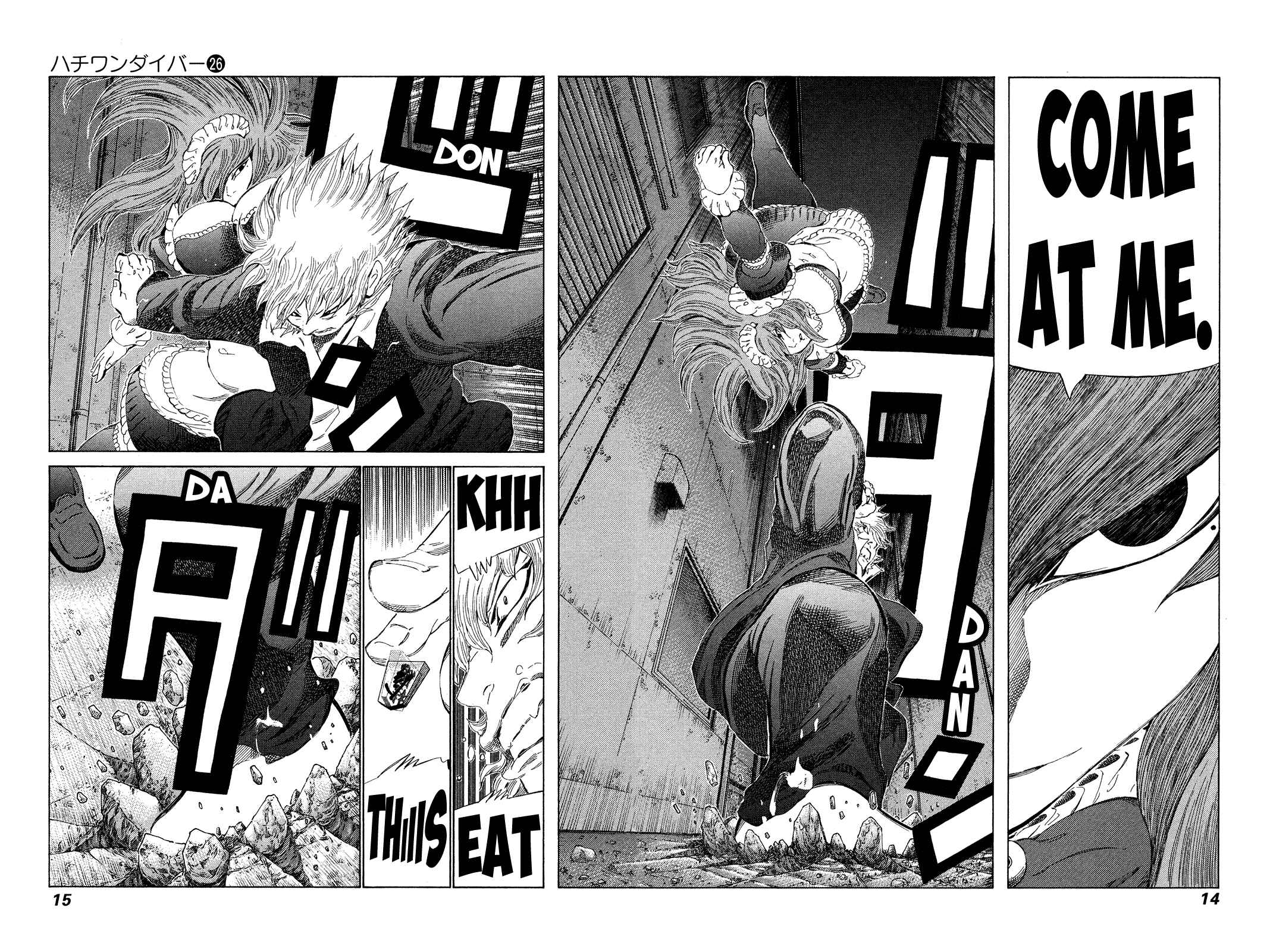 Page 14 Chapter 266 81diver