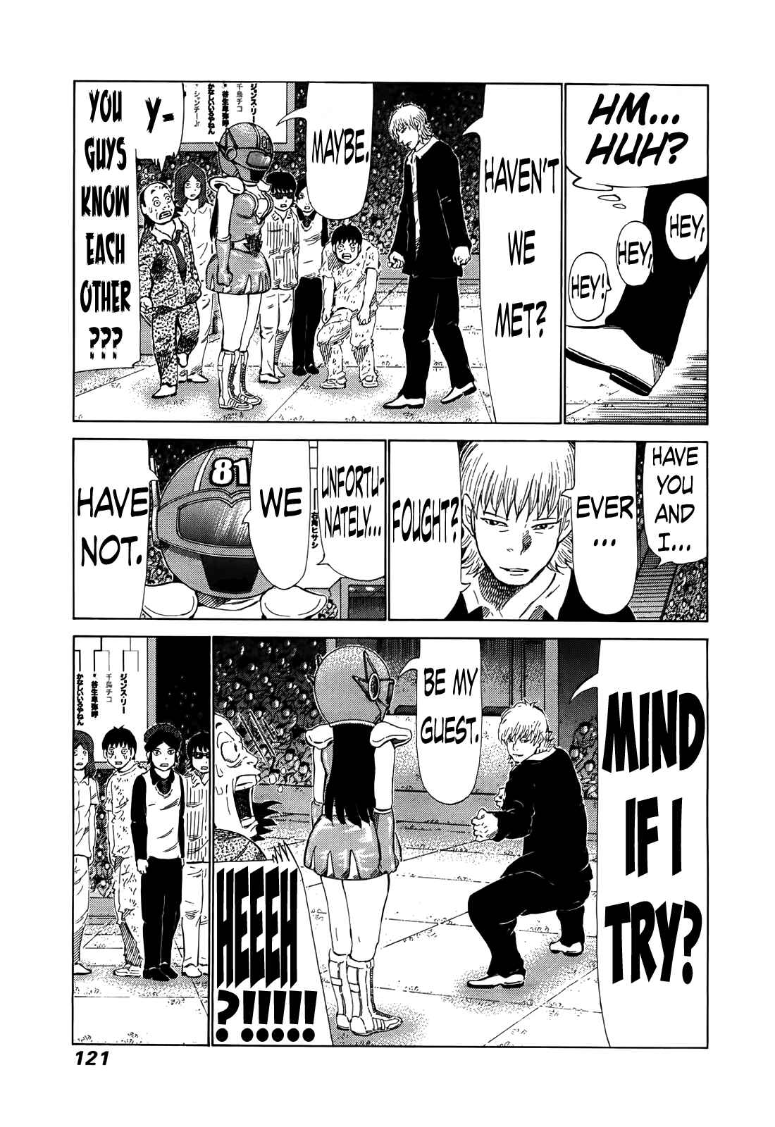Page 10 Chapter 261 81diver
