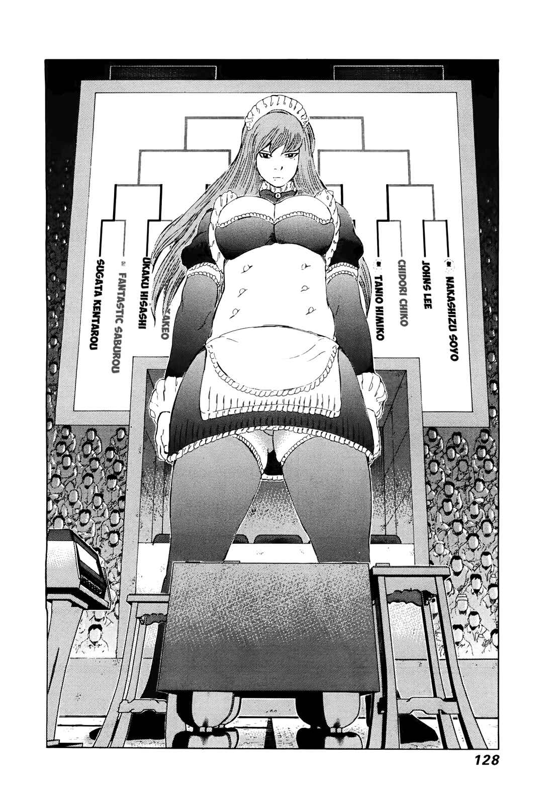 Page 14 Chapter 261 81diver