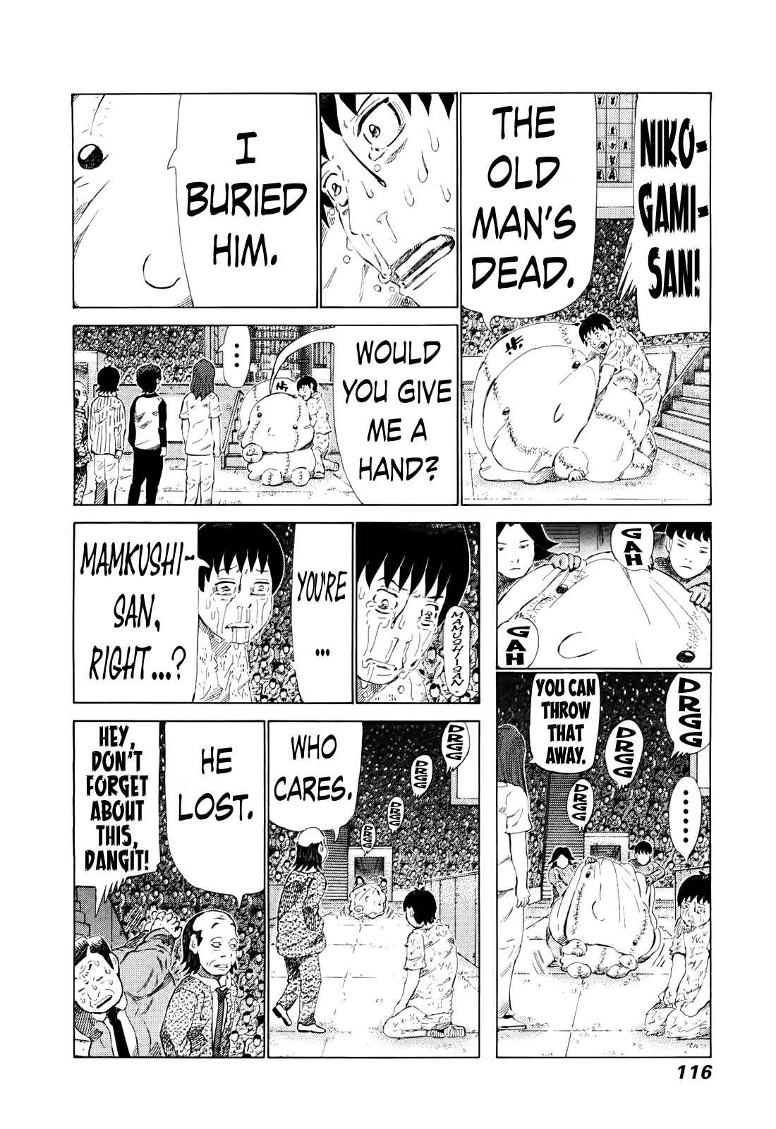 Page 5 Chapter 261 81diver