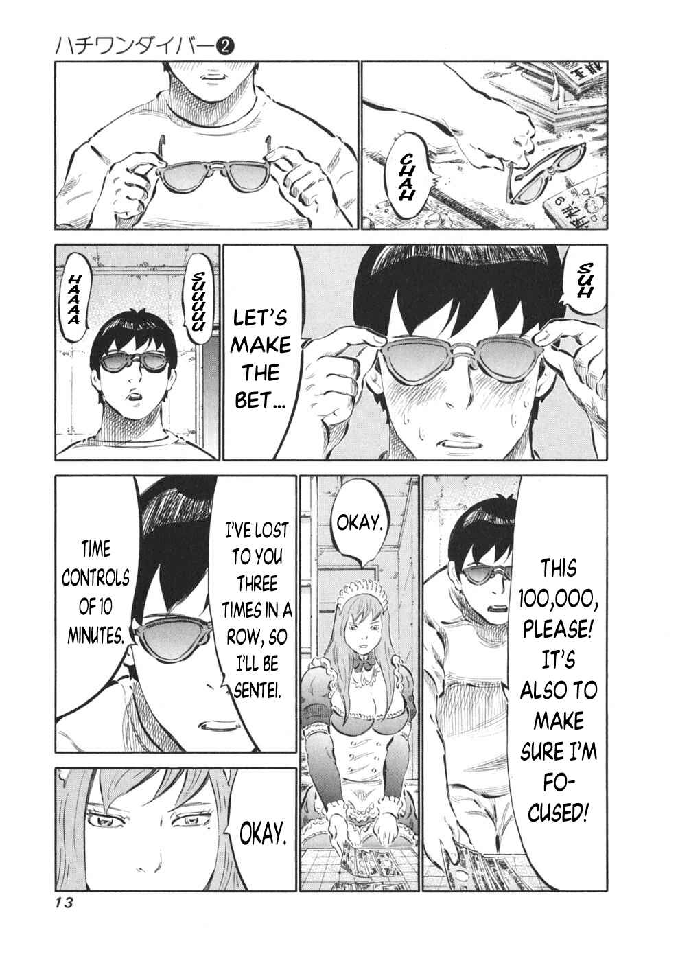 Page 16 Chapter 7 81diver