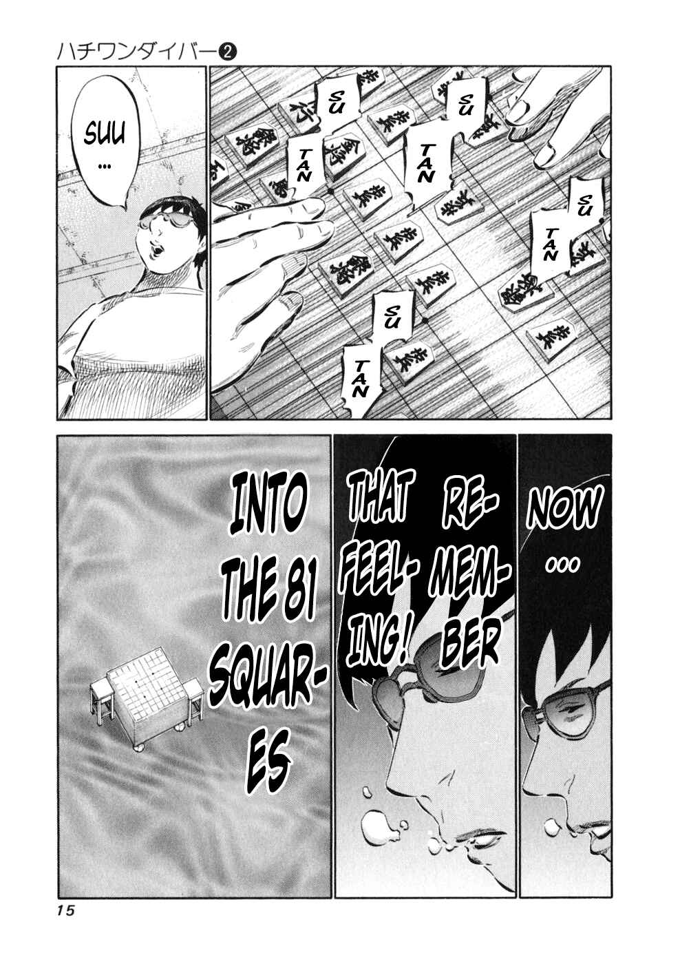 Page 18 Chapter 7 81diver
