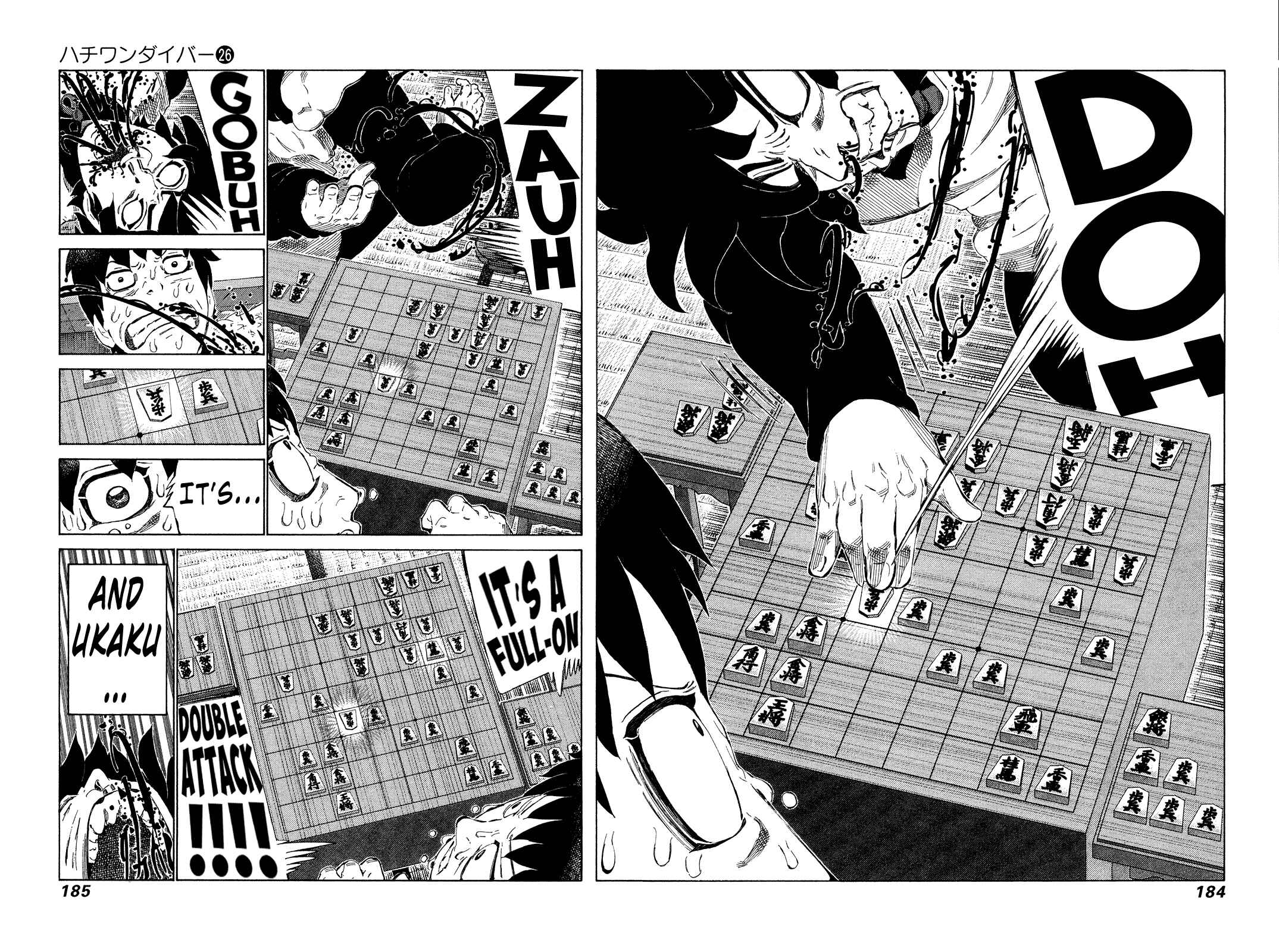 Page 11 Chapter 275 81diver