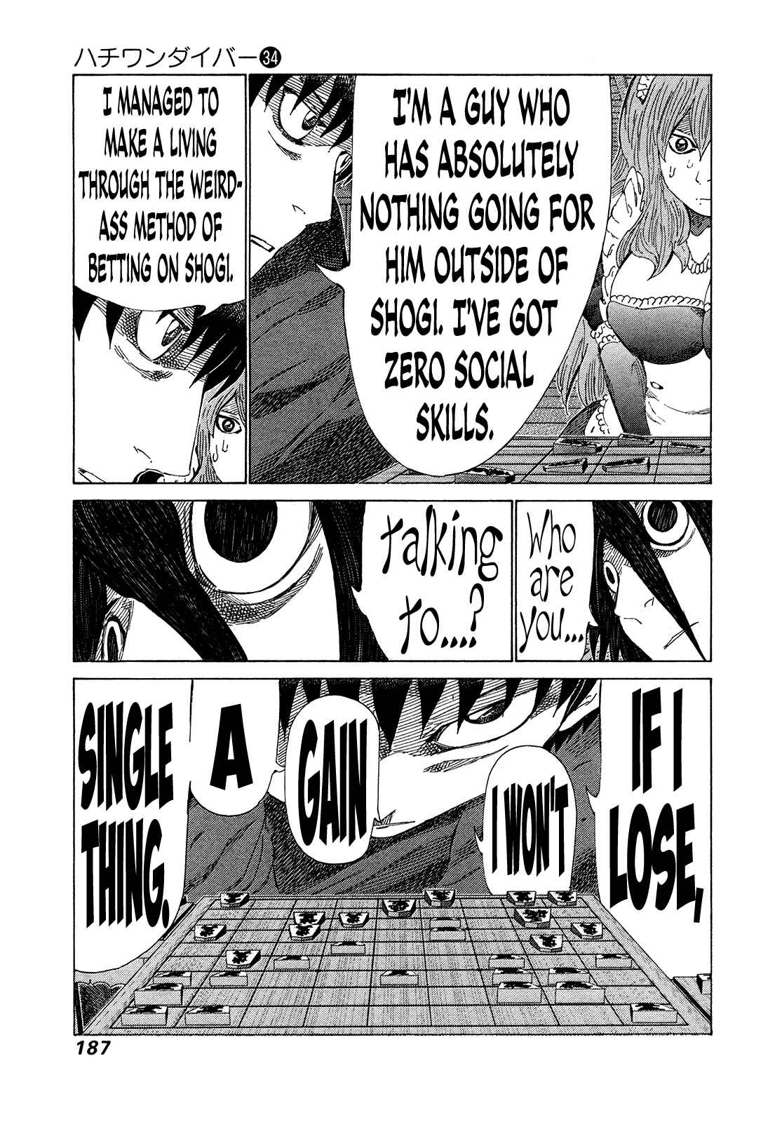 Page 3 Chapter 364 81diver
