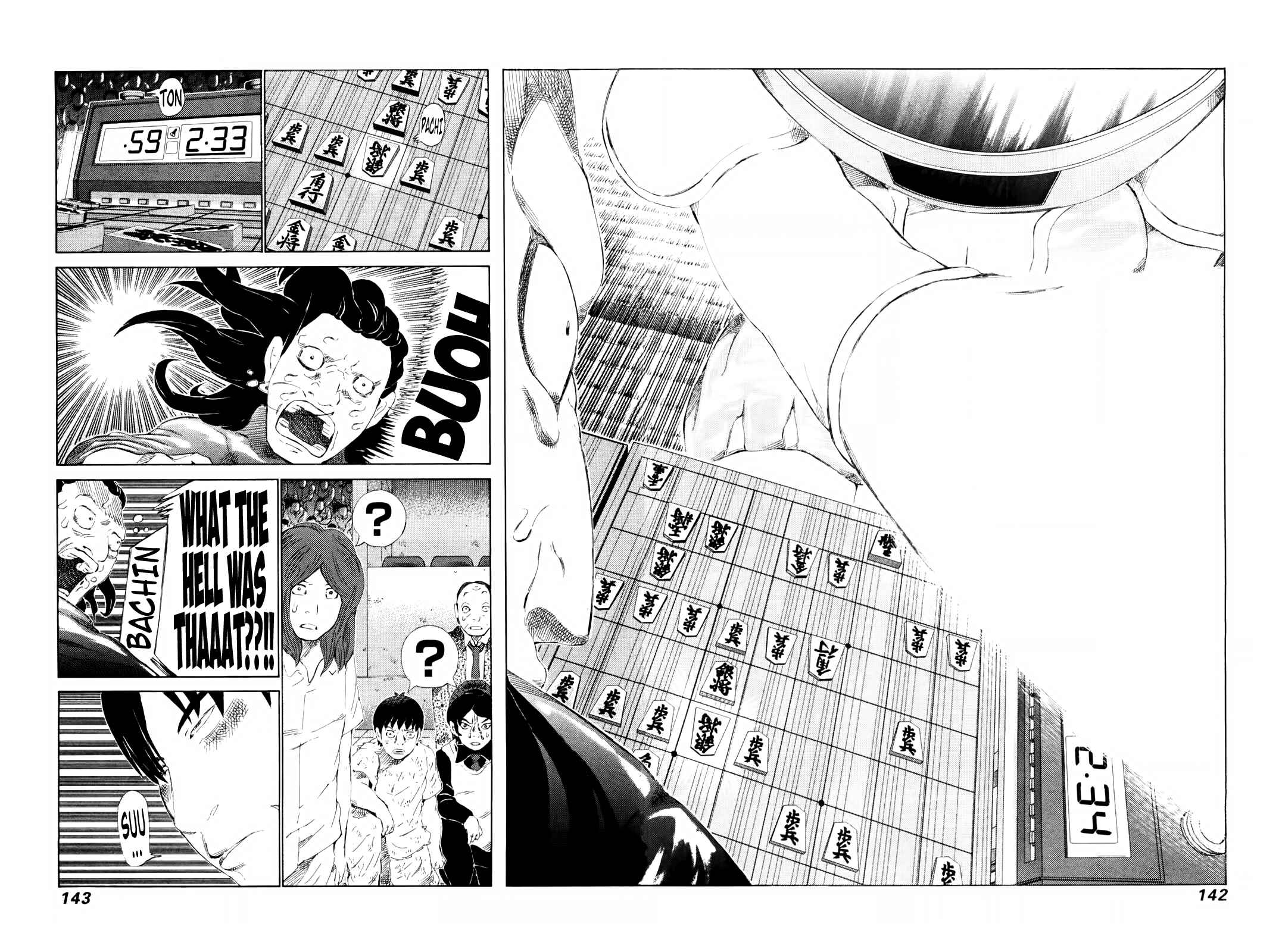 Page 11 Chapter 251 81diver