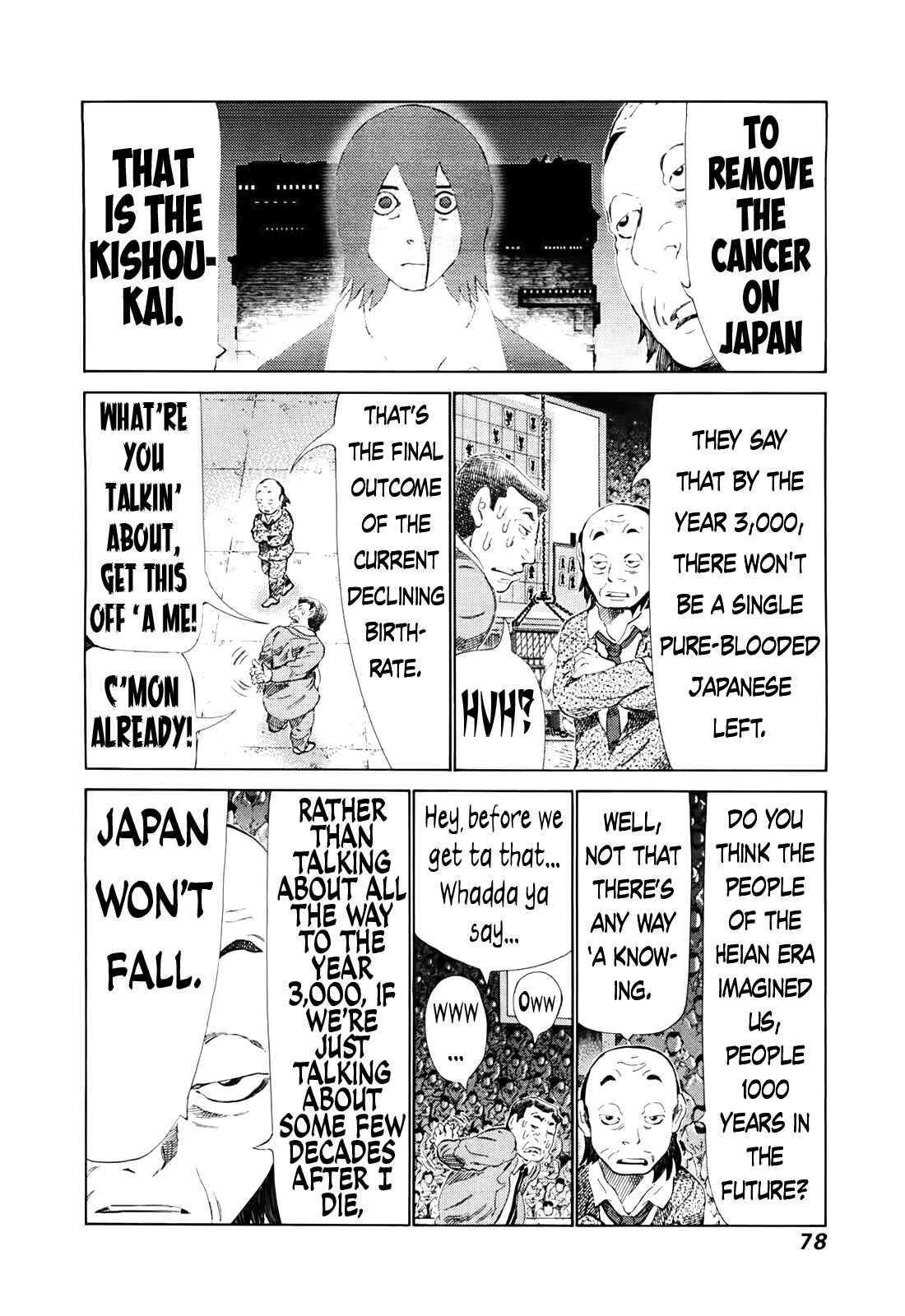 Page 3 Chapter 259 81diver