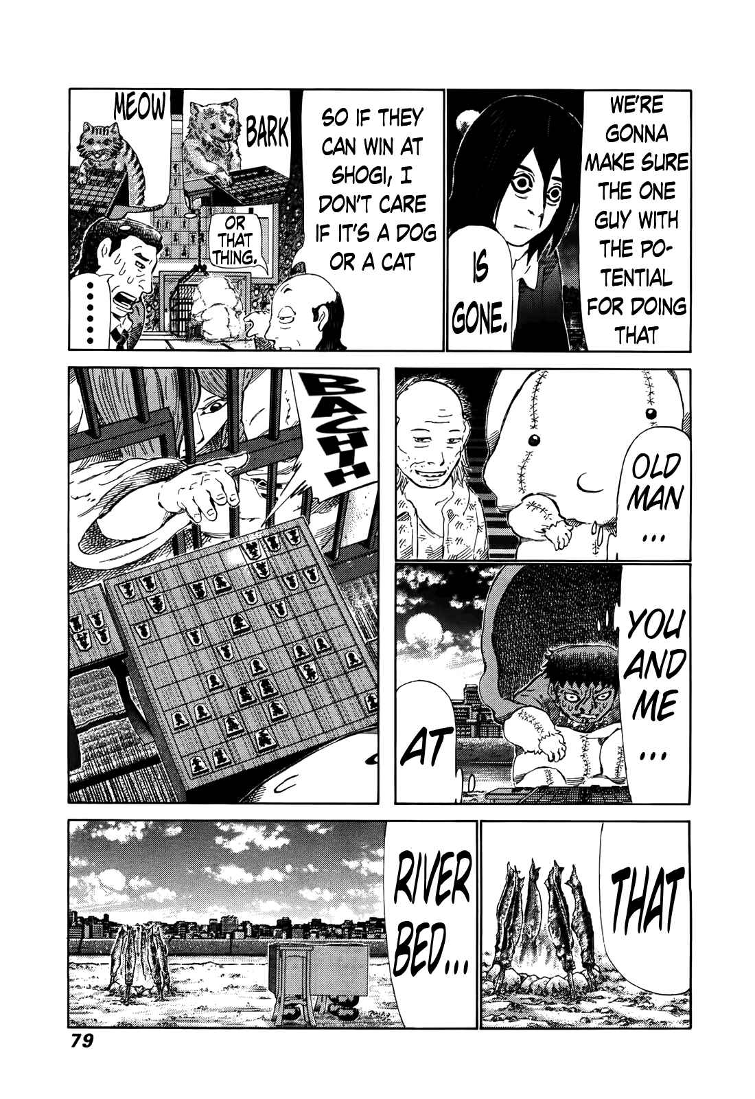 Page 4 Chapter 259 81diver