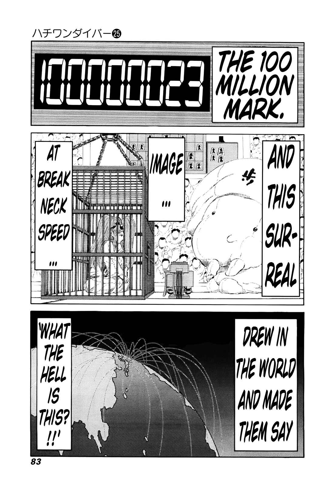 Page 7 Chapter 259 81diver
