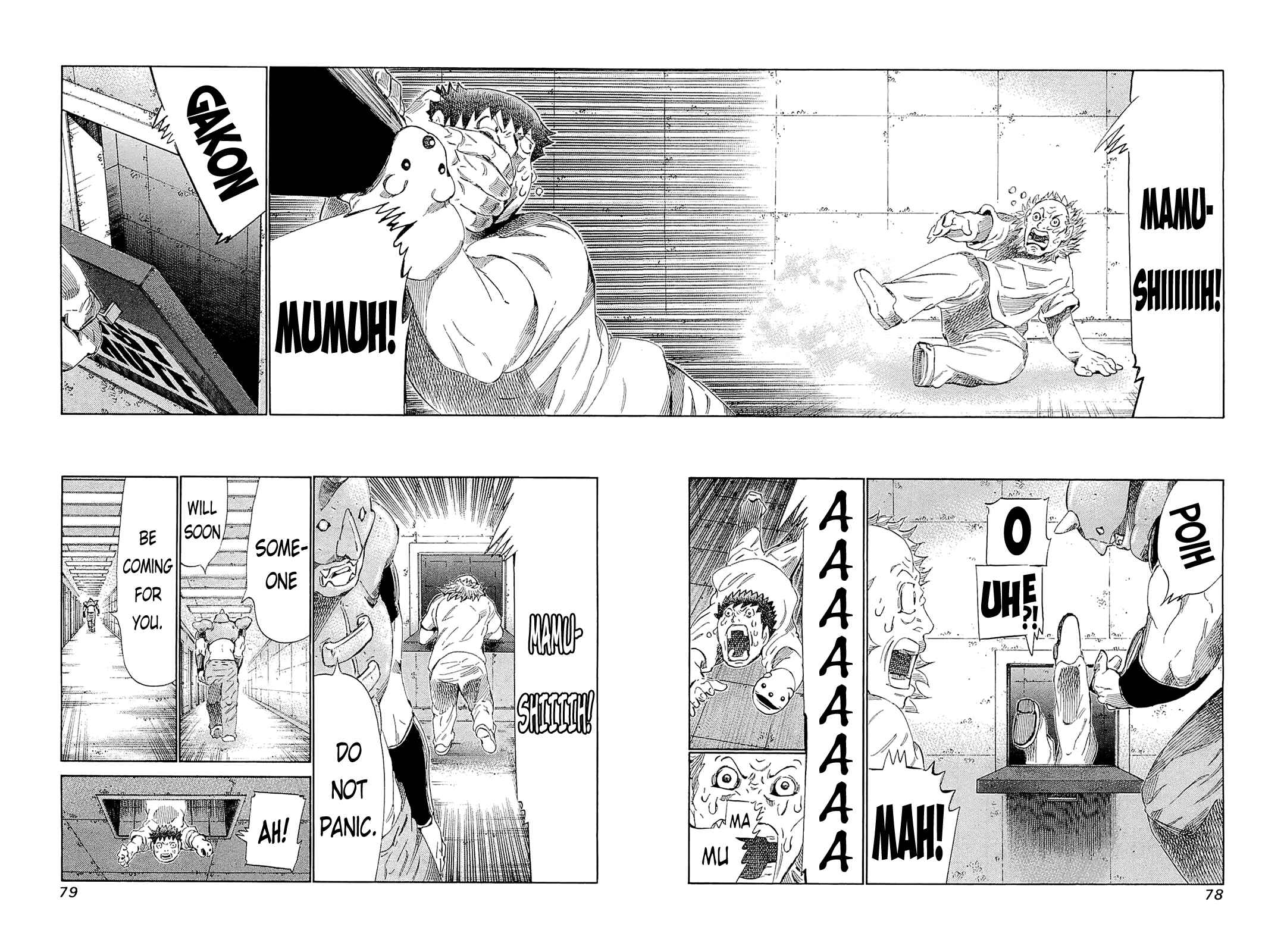 Page 14 Chapter 182 81diver