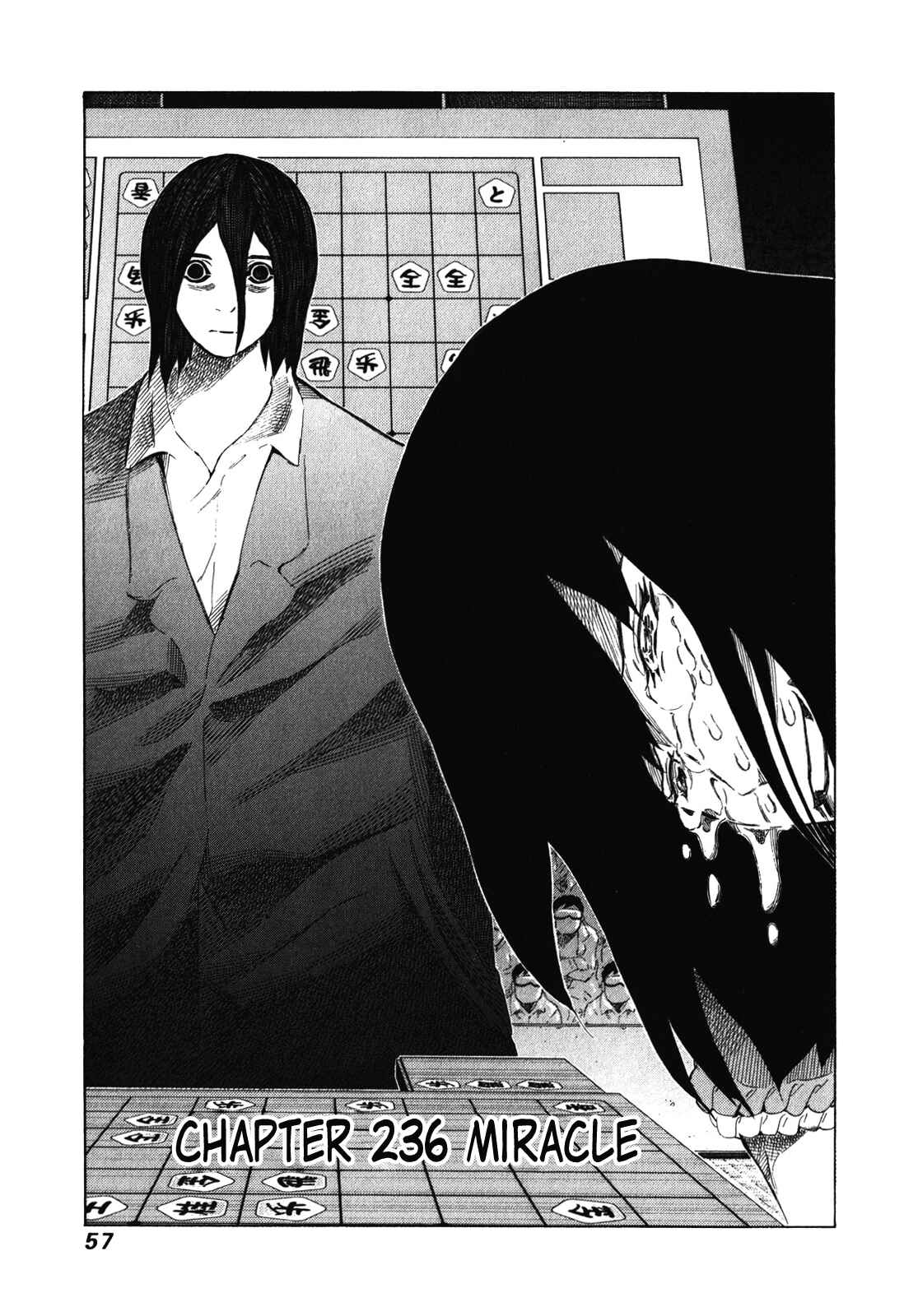 Page 1 Chapter 236 81diver
