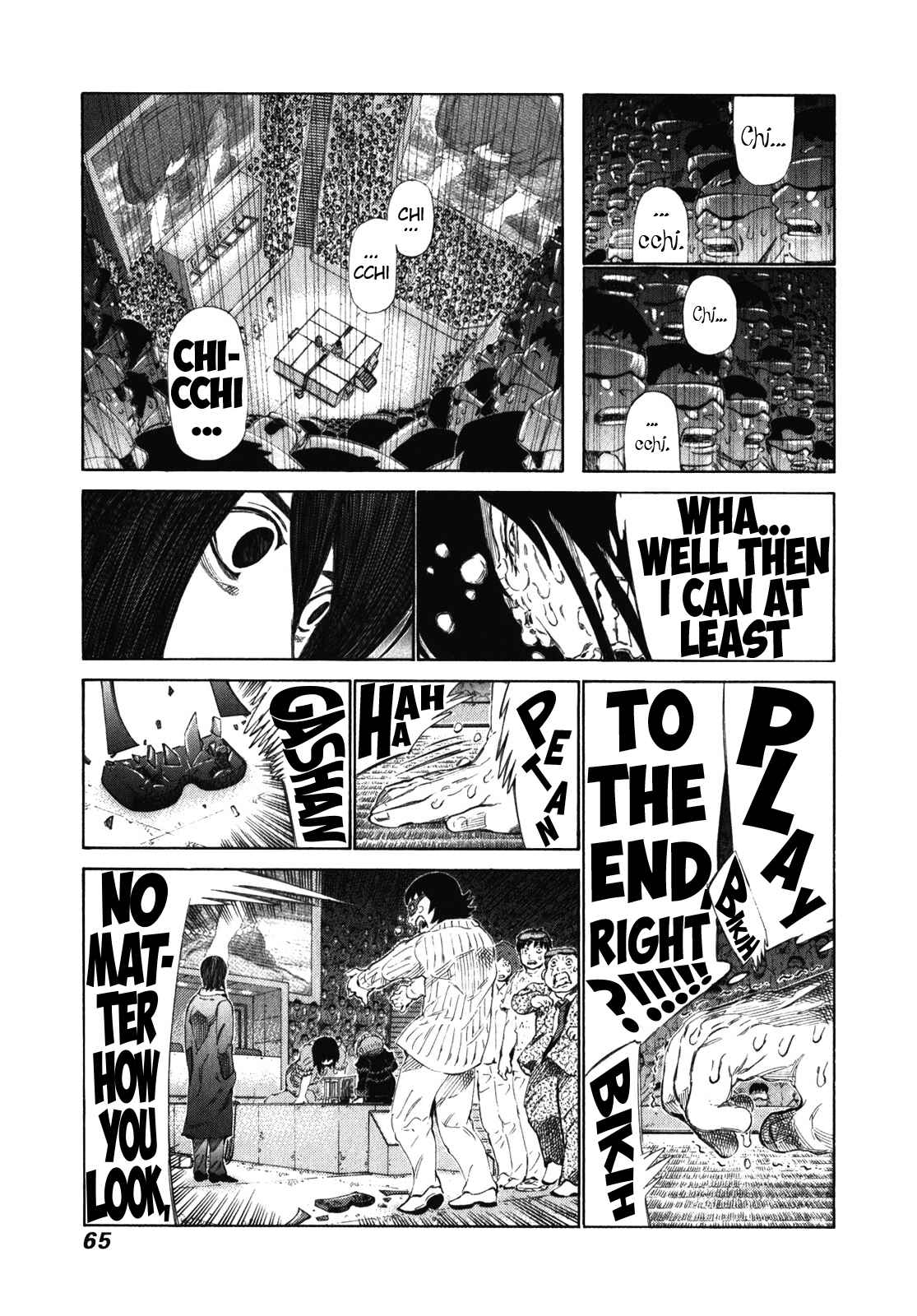 Page 6 Chapter 236 81diver
