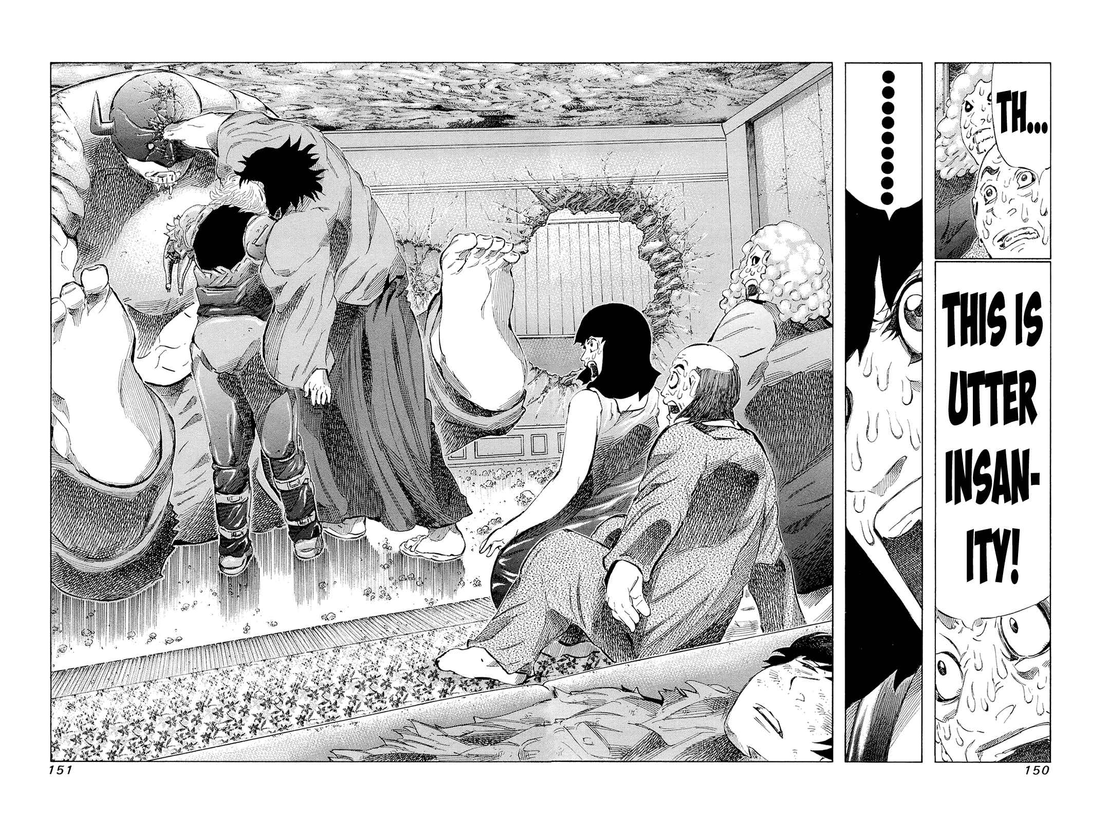 Page 2 Chapter 198 81diver