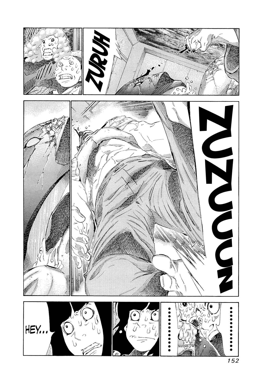 Page 3 Chapter 198 81diver