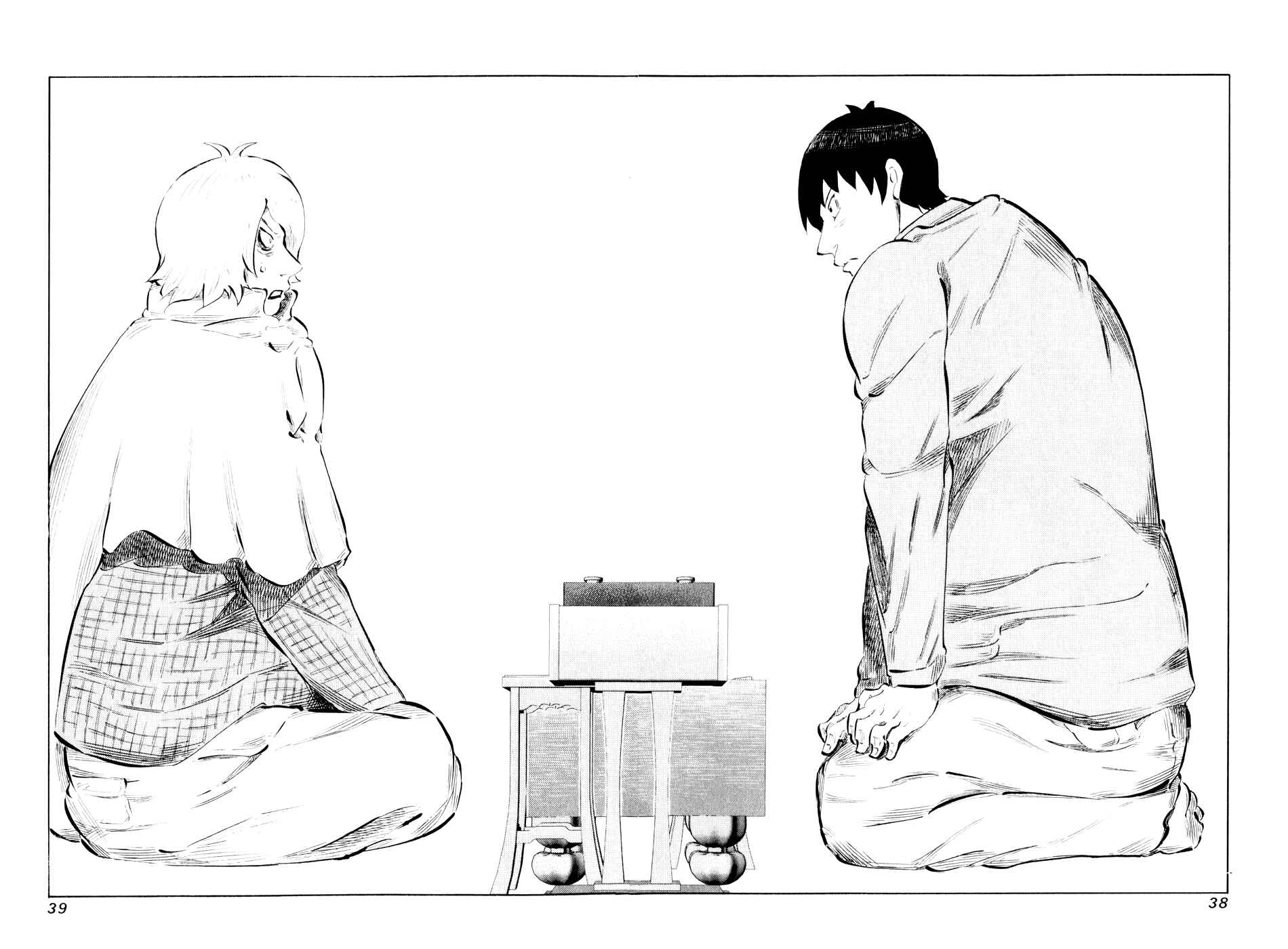 Page 13 Chapter 40 81diver
