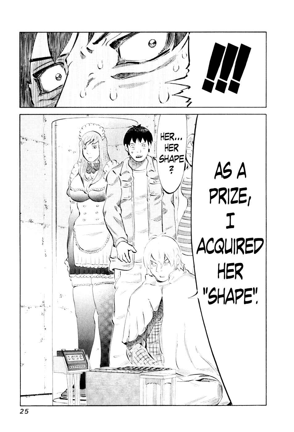 Page 3 Chapter 40 81diver