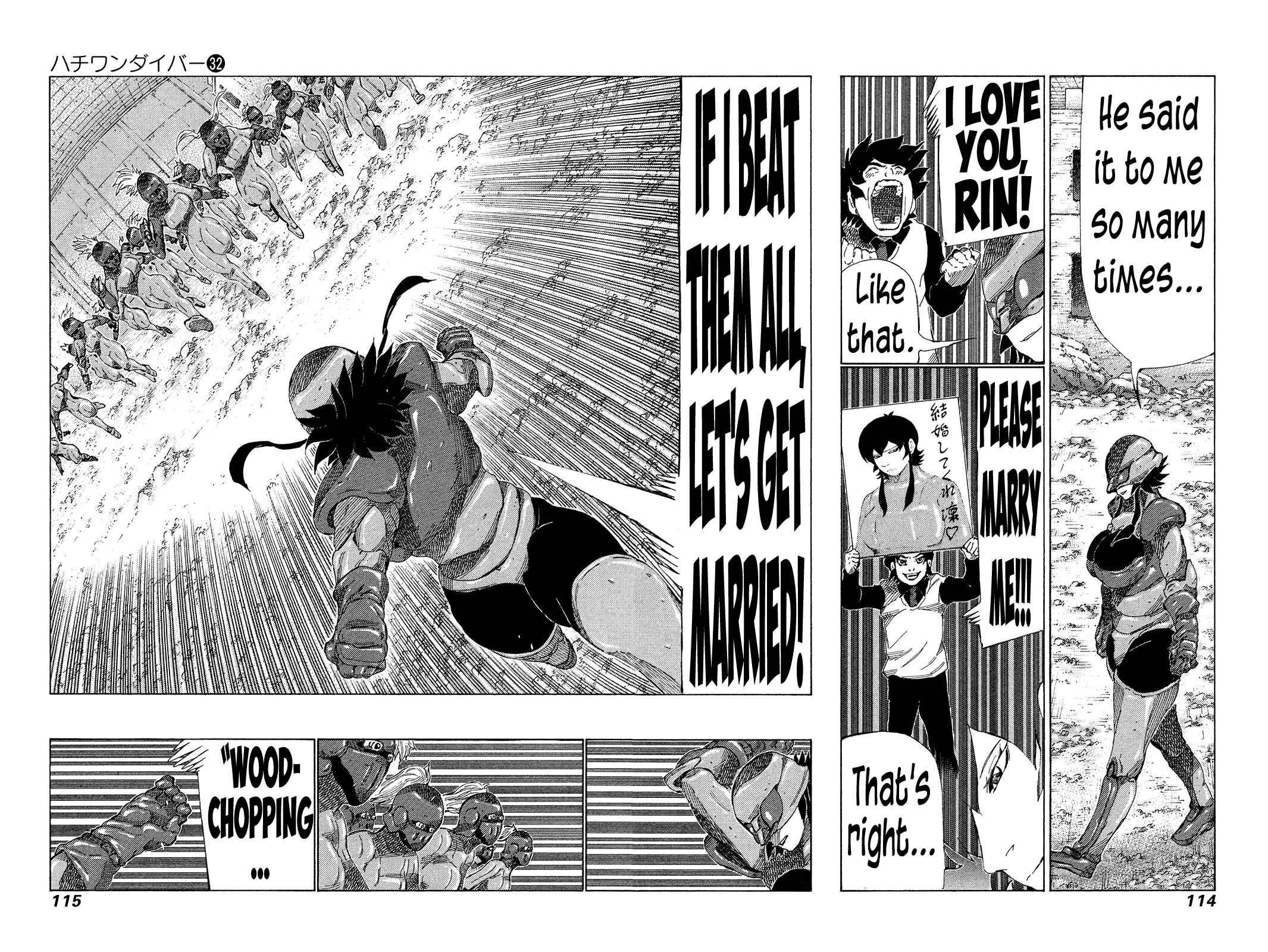 Page 2 Chapter 338 81diver
